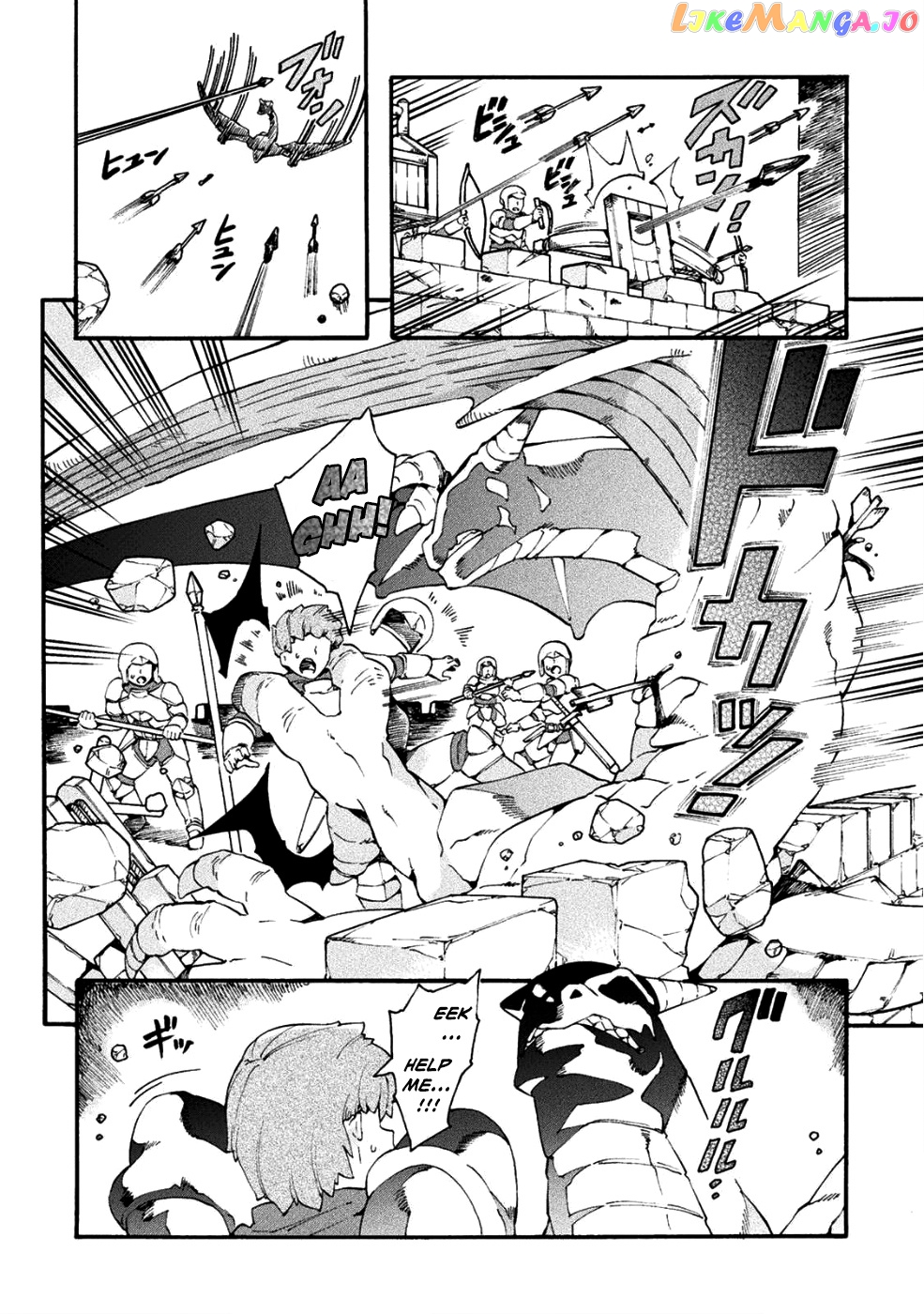 NEET dakedo HELLO WORK ni ittara isekai ni tsuretekareta chapter 18 - page 3
