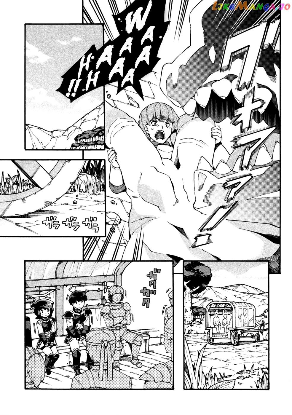 NEET dakedo HELLO WORK ni ittara isekai ni tsuretekareta chapter 18 - page 4