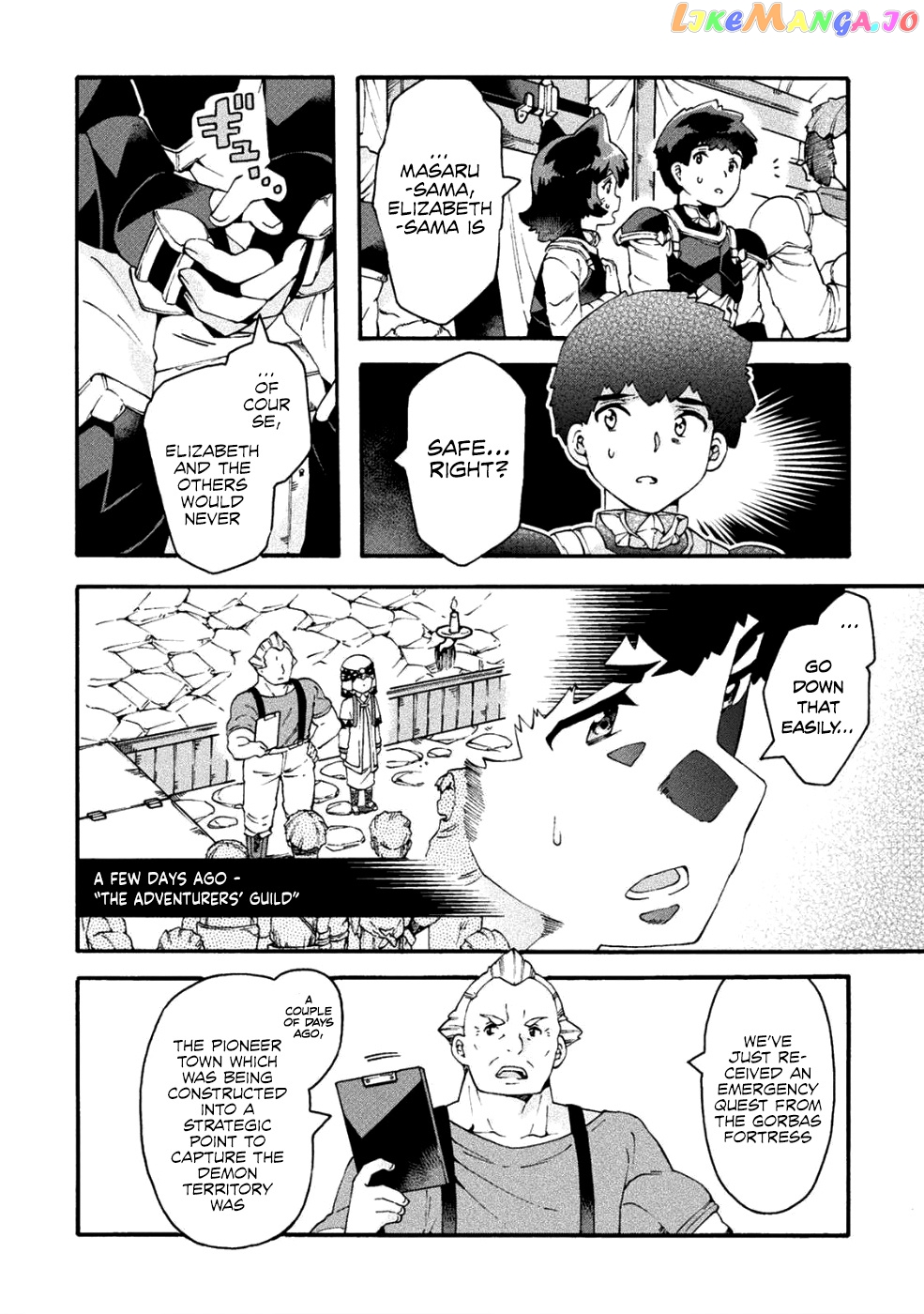 NEET dakedo HELLO WORK ni ittara isekai ni tsuretekareta chapter 18 - page 5