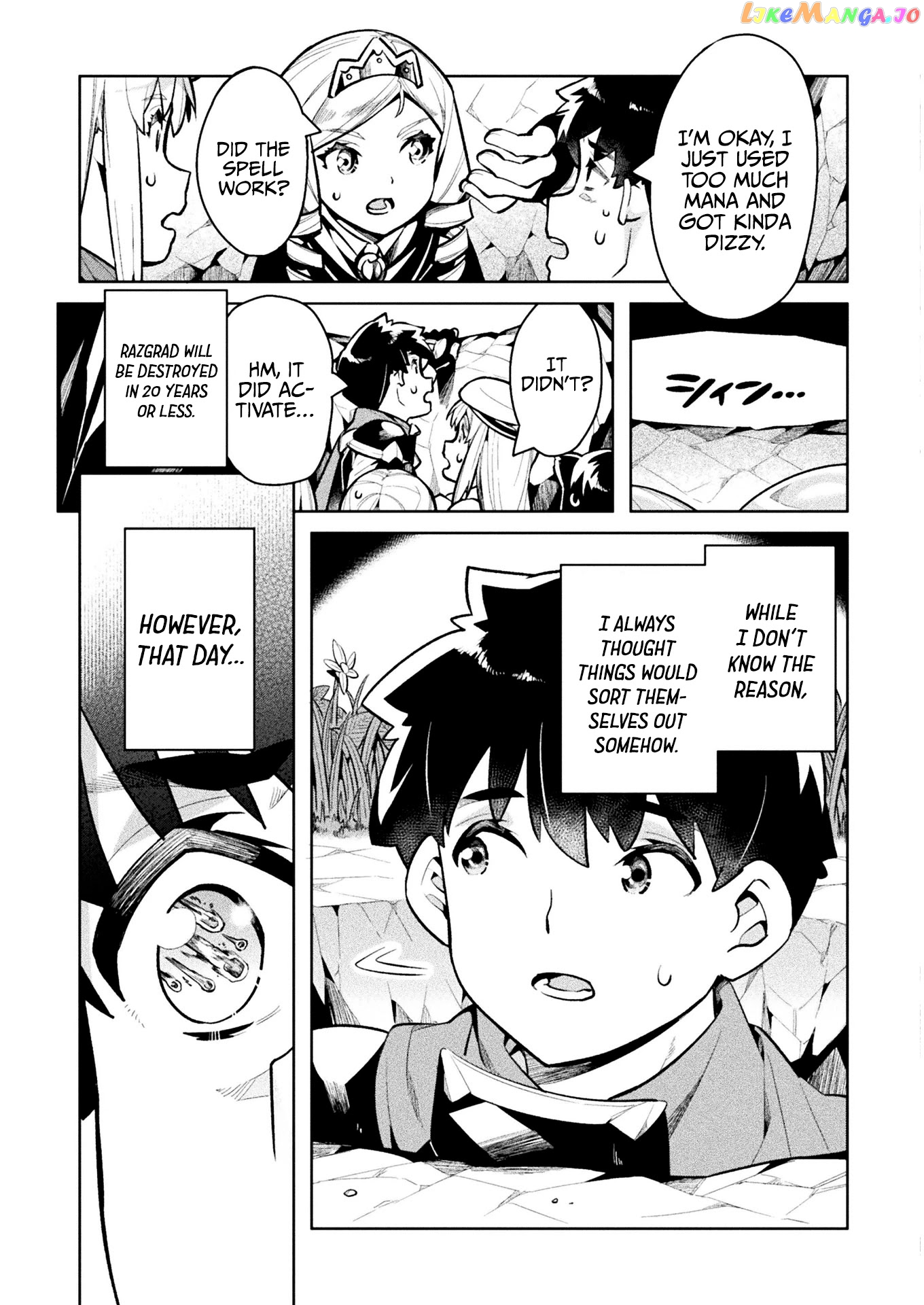 NEET dakedo HELLO WORK ni ittara isekai ni tsuretekareta chapter 37 - page 17