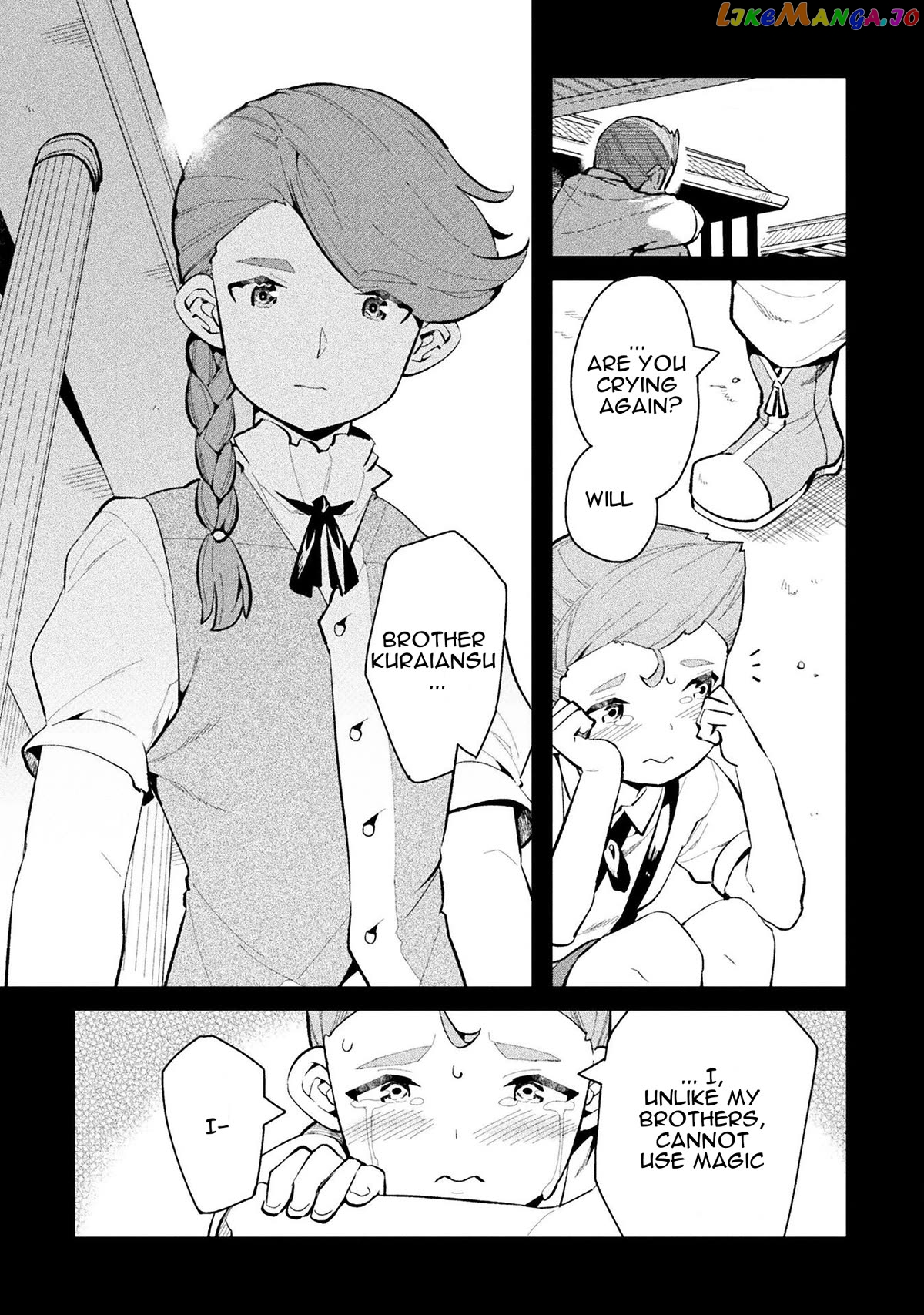 NEET dakedo HELLO WORK ni ittara isekai ni tsuretekareta chapter 48 - page 2