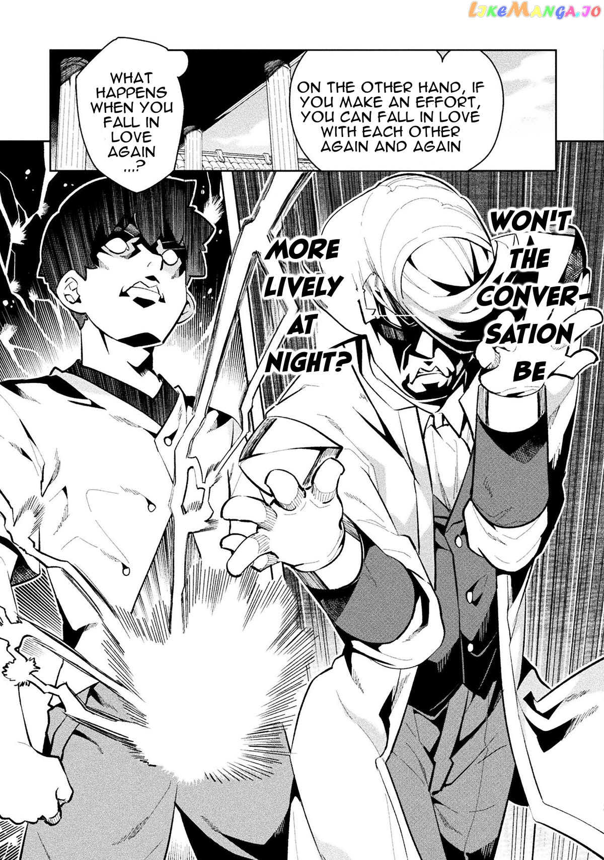 NEET dakedo HELLO WORK ni ittara isekai ni tsuretekareta chapter 48 - page 21