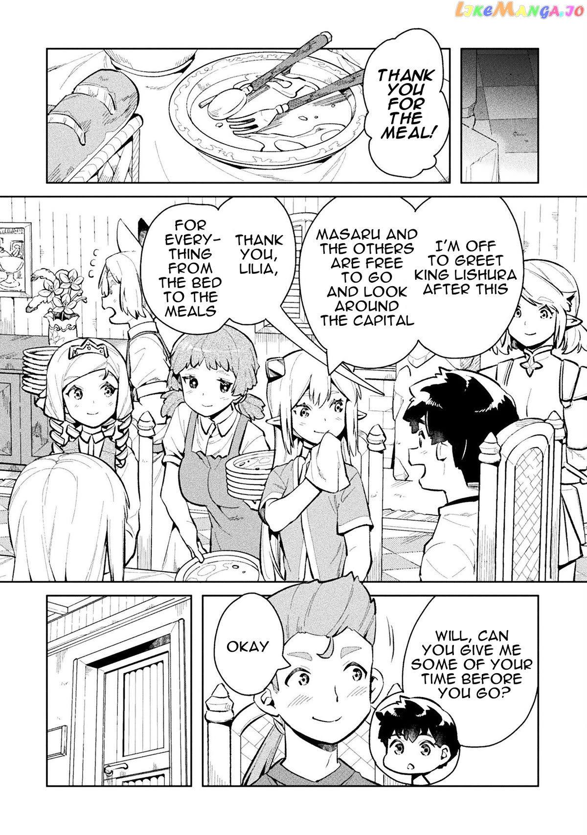 NEET dakedo HELLO WORK ni ittara isekai ni tsuretekareta chapter 48 - page 8
