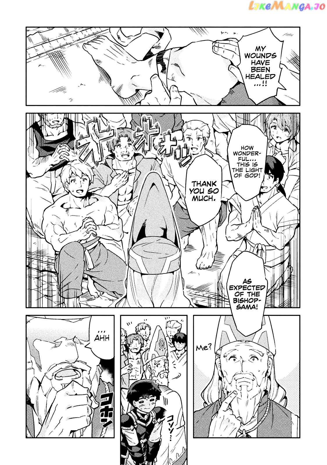 NEET dakedo HELLO WORK ni ittara isekai ni tsuretekareta chapter 19 - page 17
