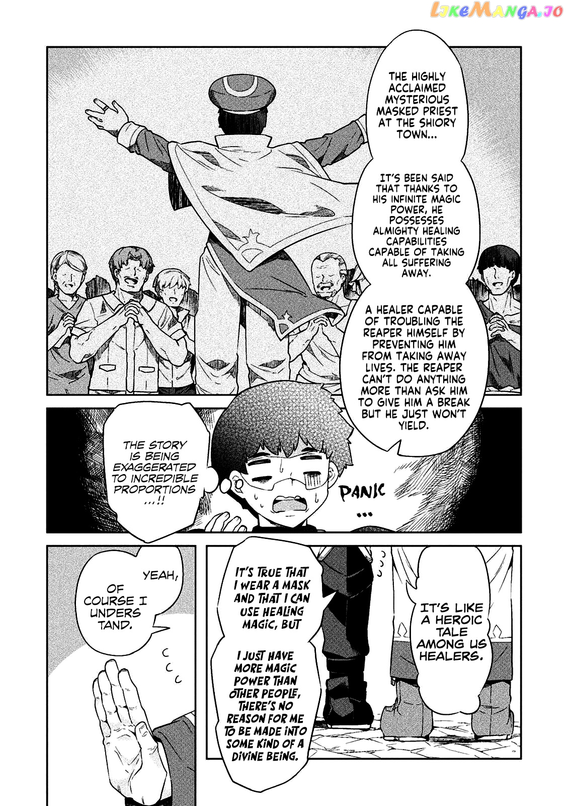 NEET dakedo HELLO WORK ni ittara isekai ni tsuretekareta chapter 19 - page 20