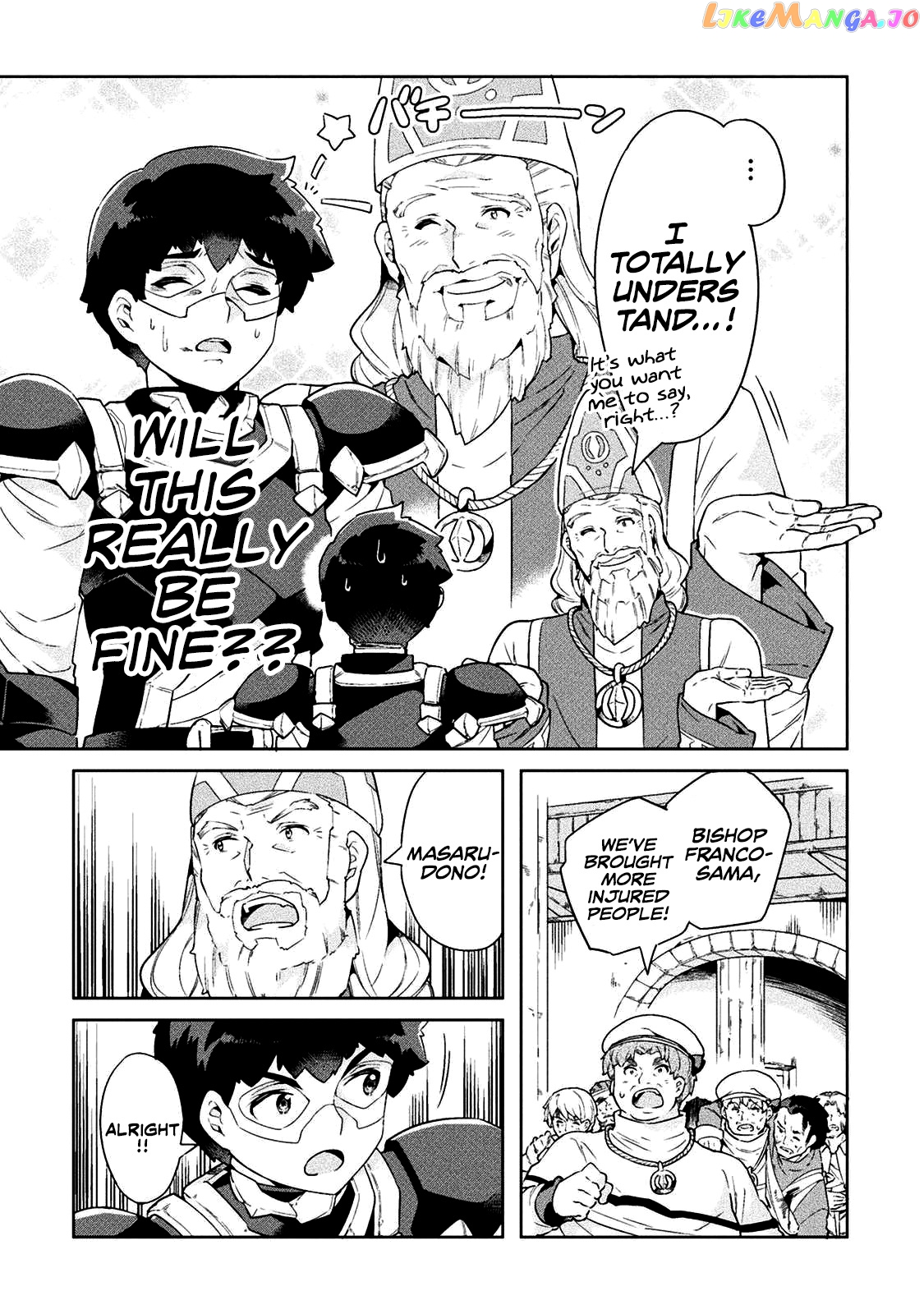 NEET dakedo HELLO WORK ni ittara isekai ni tsuretekareta chapter 19 - page 21