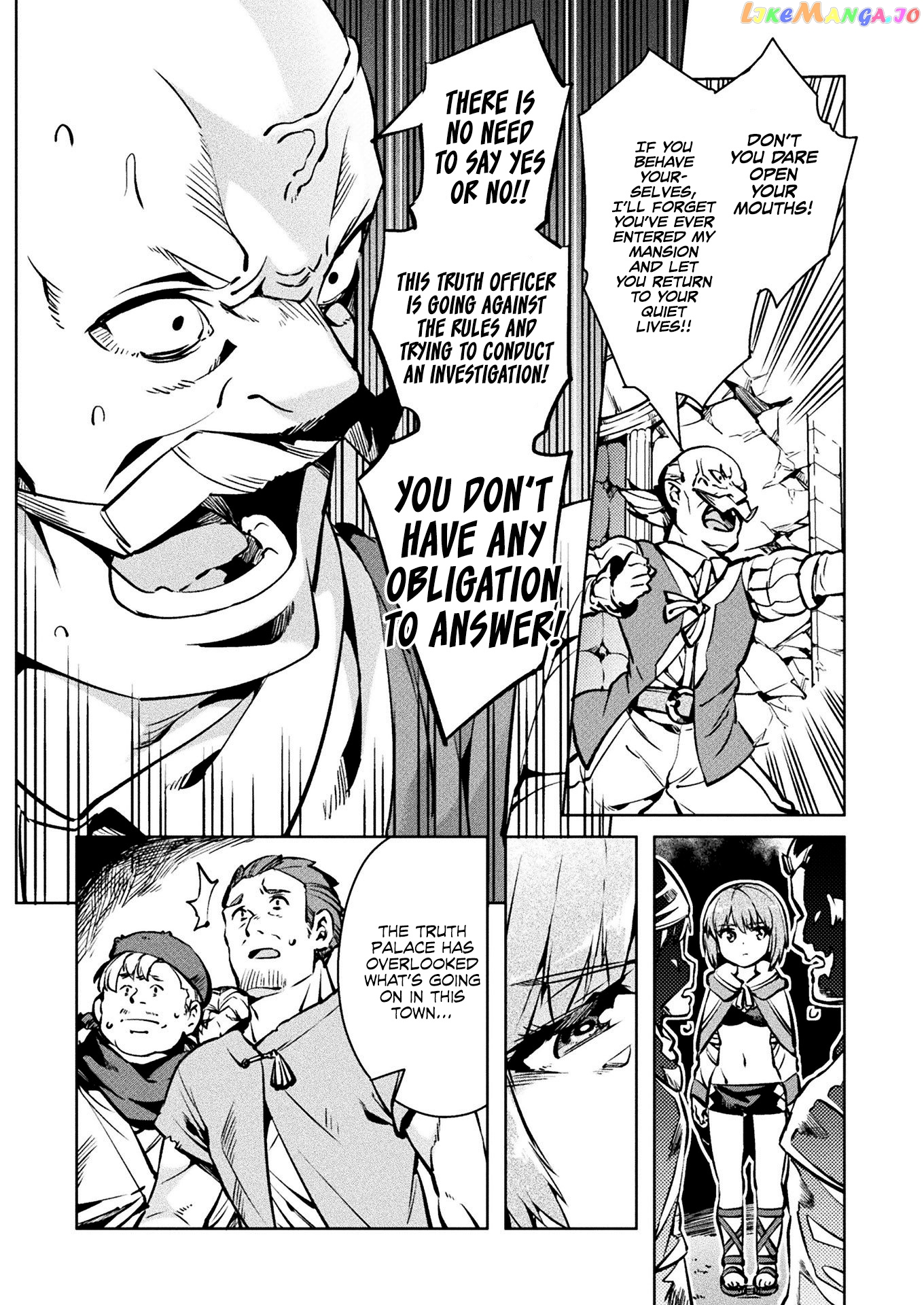 NEET dakedo HELLO WORK ni ittara isekai ni tsuretekareta chapter 30 - page 16