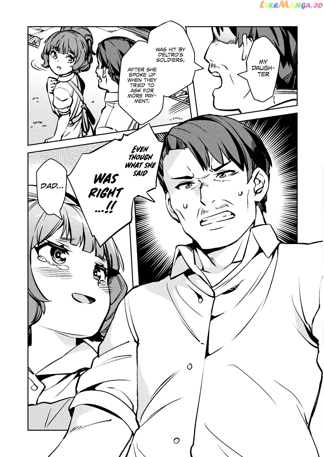 NEET dakedo HELLO WORK ni ittara isekai ni tsuretekareta chapter 30 - page 23