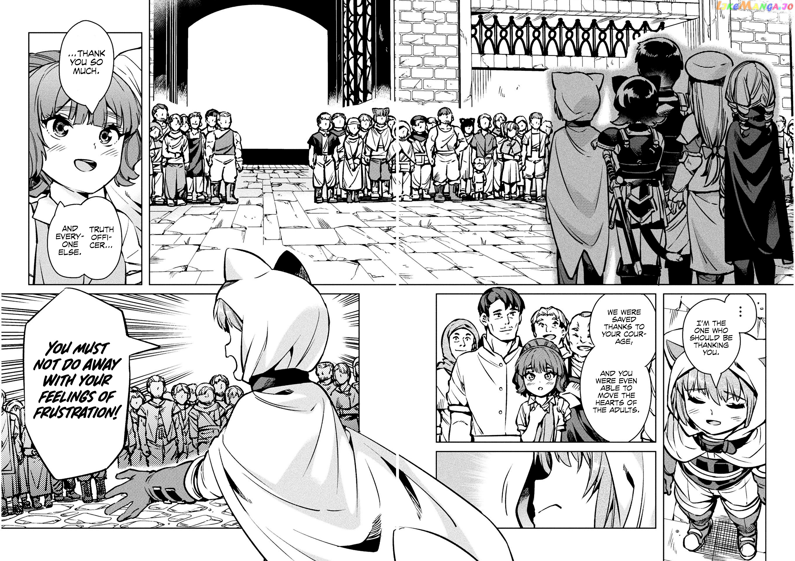 NEET dakedo HELLO WORK ni ittara isekai ni tsuretekareta chapter 30 - page 40