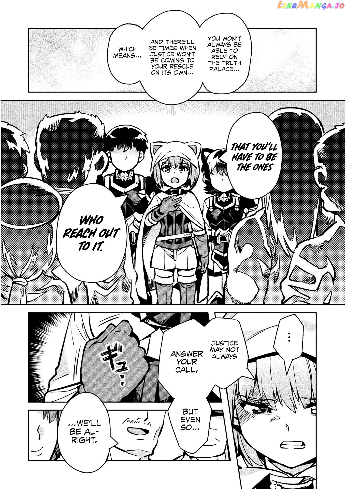 NEET dakedo HELLO WORK ni ittara isekai ni tsuretekareta chapter 30 - page 41