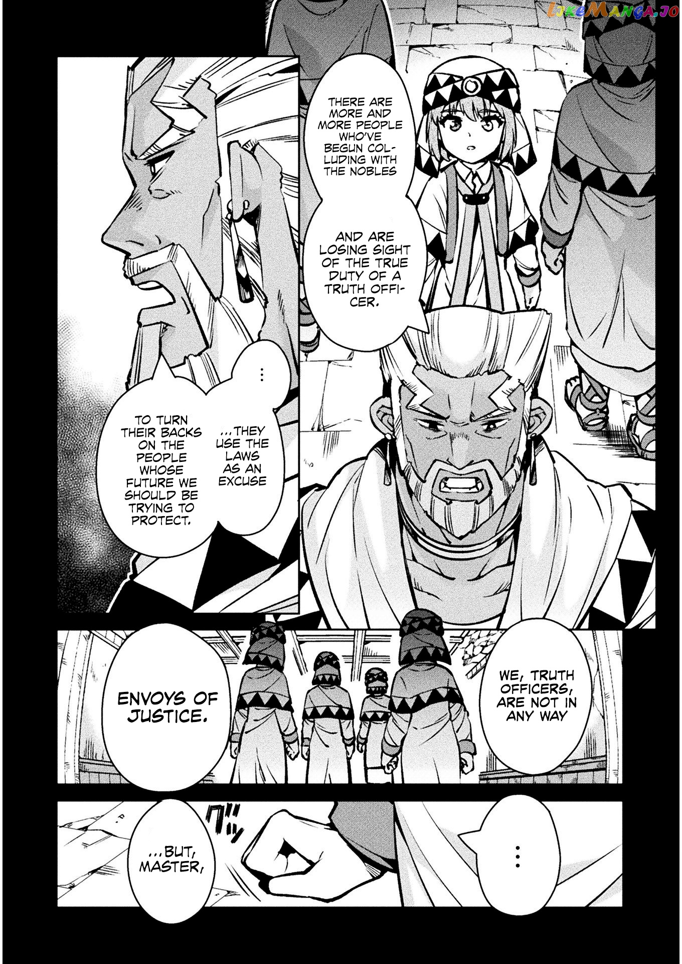 NEET dakedo HELLO WORK ni ittara isekai ni tsuretekareta chapter 30 - page 43