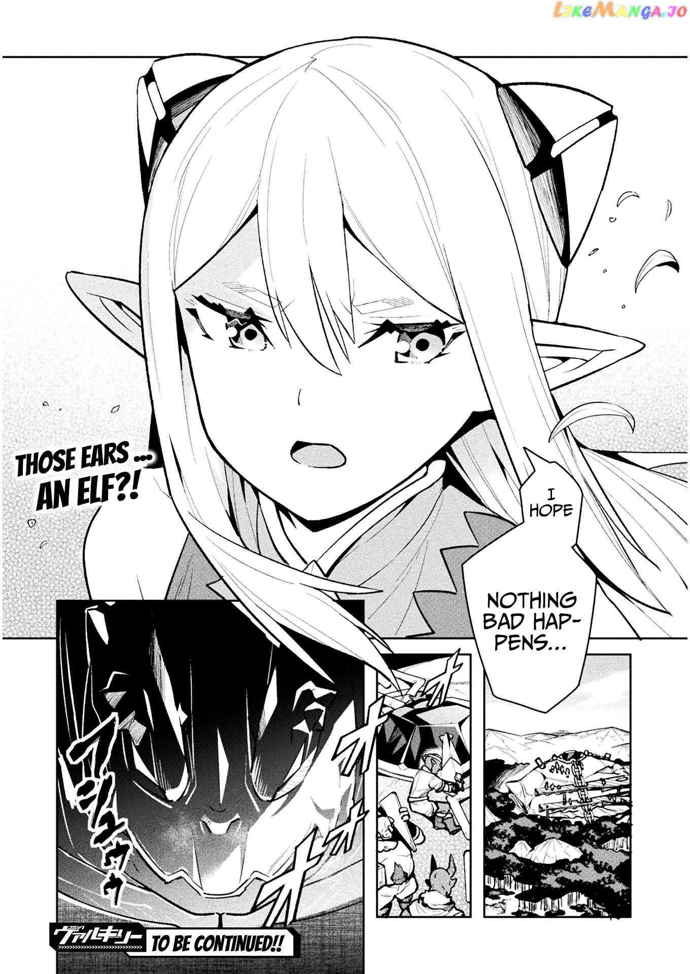 NEET dakedo HELLO WORK ni ittara isekai ni tsuretekareta chapter 38 - page 32