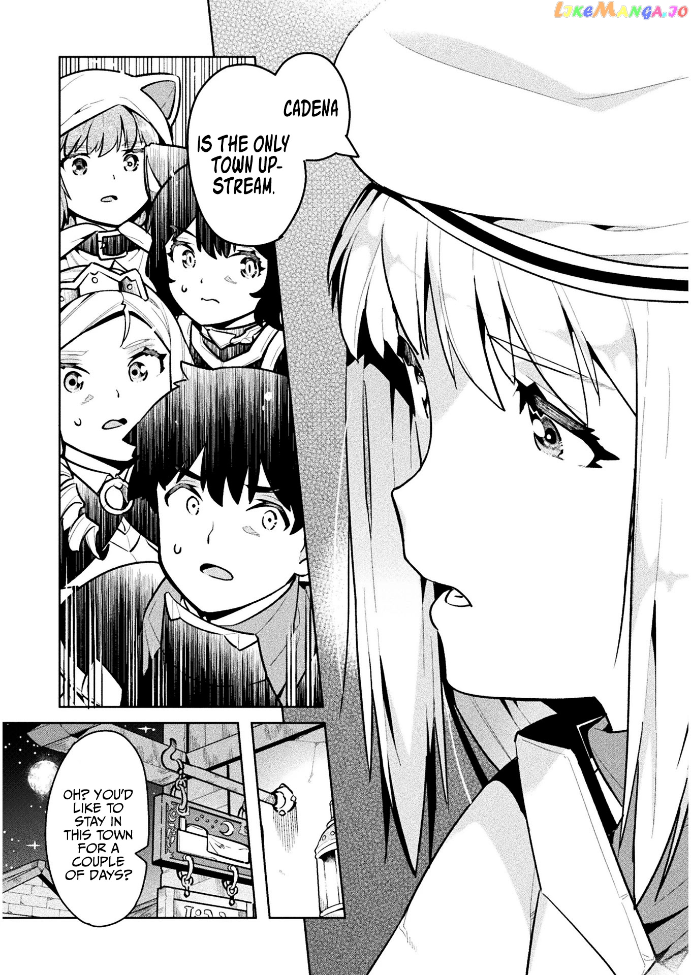 NEET dakedo HELLO WORK ni ittara isekai ni tsuretekareta chapter 38 - page 5
