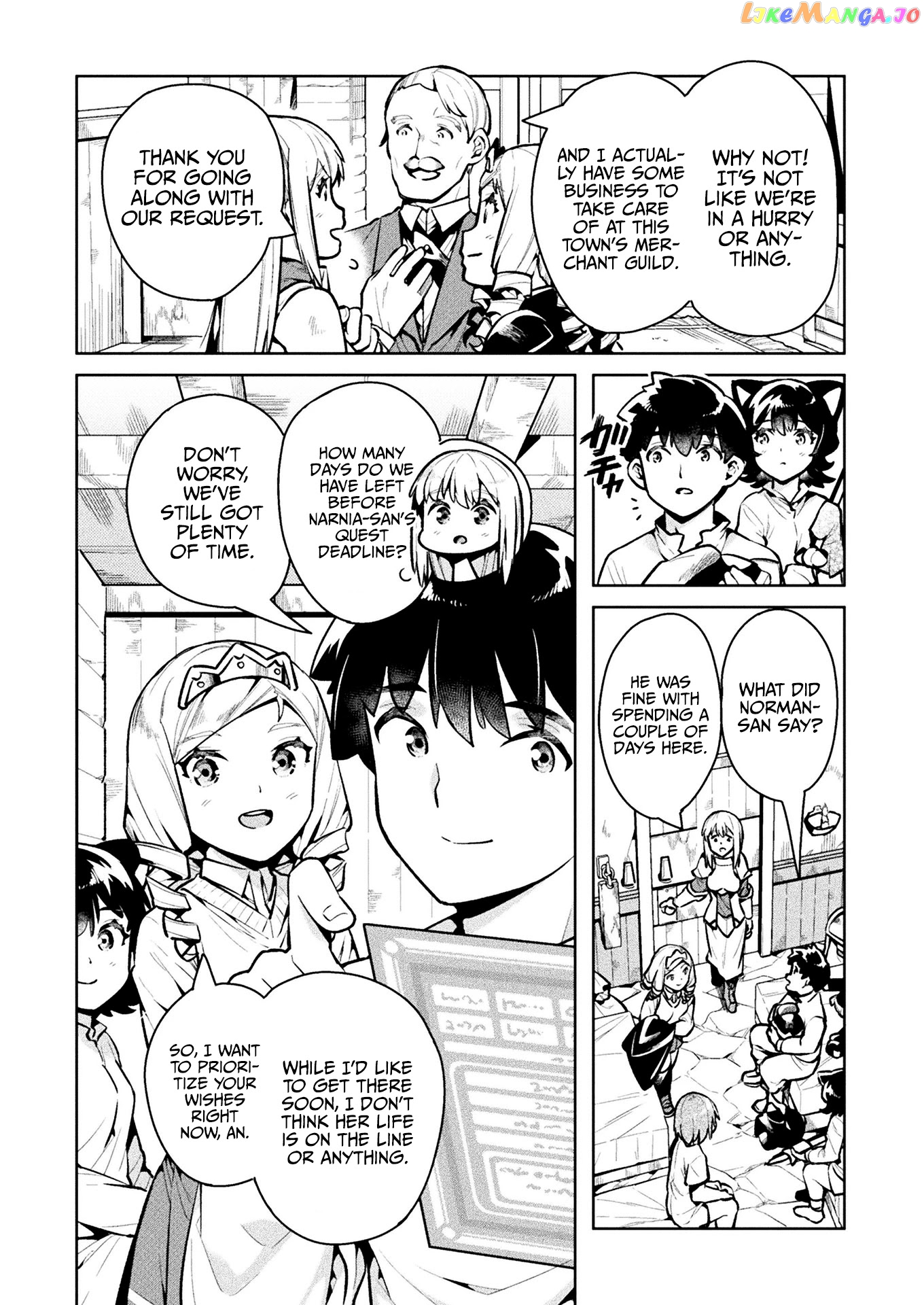 NEET dakedo HELLO WORK ni ittara isekai ni tsuretekareta chapter 38 - page 6