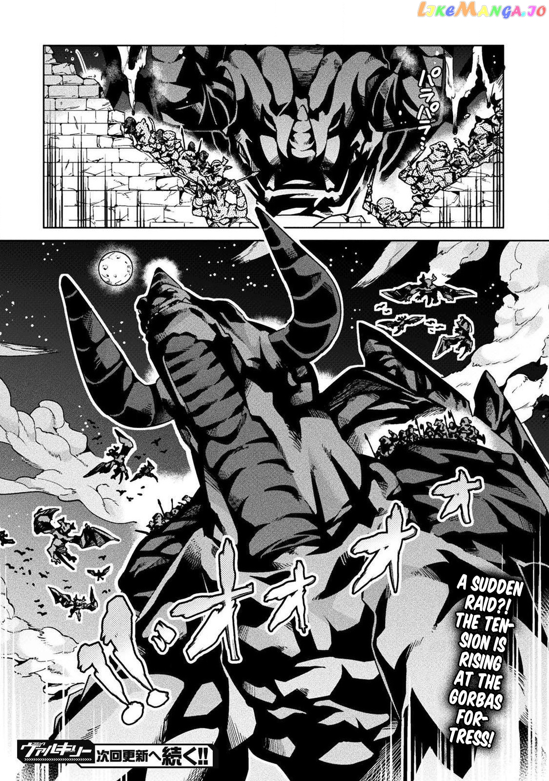 NEET dakedo HELLO WORK ni ittara isekai ni tsuretekareta chapter 20 - page 21