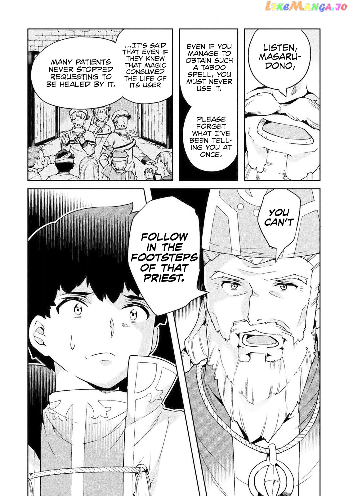 NEET dakedo HELLO WORK ni ittara isekai ni tsuretekareta chapter 20 - page 5