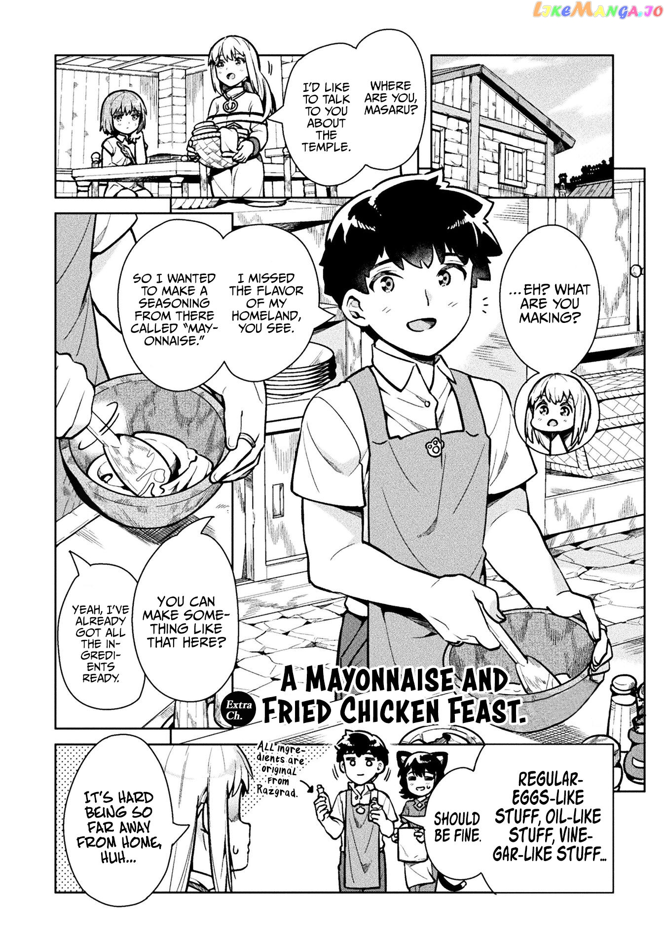 NEET dakedo HELLO WORK ni ittara isekai ni tsuretekareta chapter 34.5 - page 2