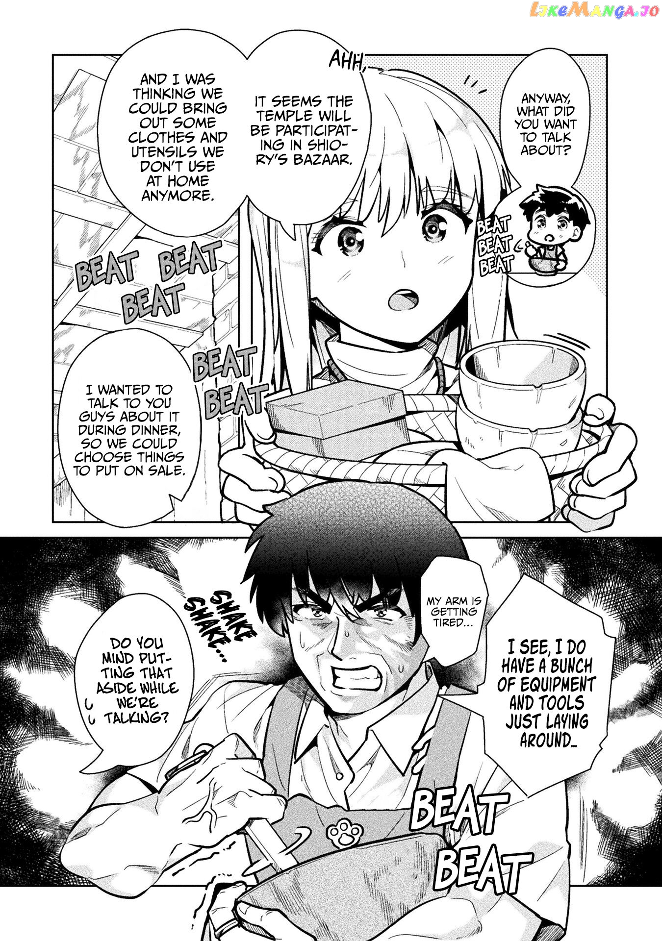 NEET dakedo HELLO WORK ni ittara isekai ni tsuretekareta chapter 34.5 - page 3