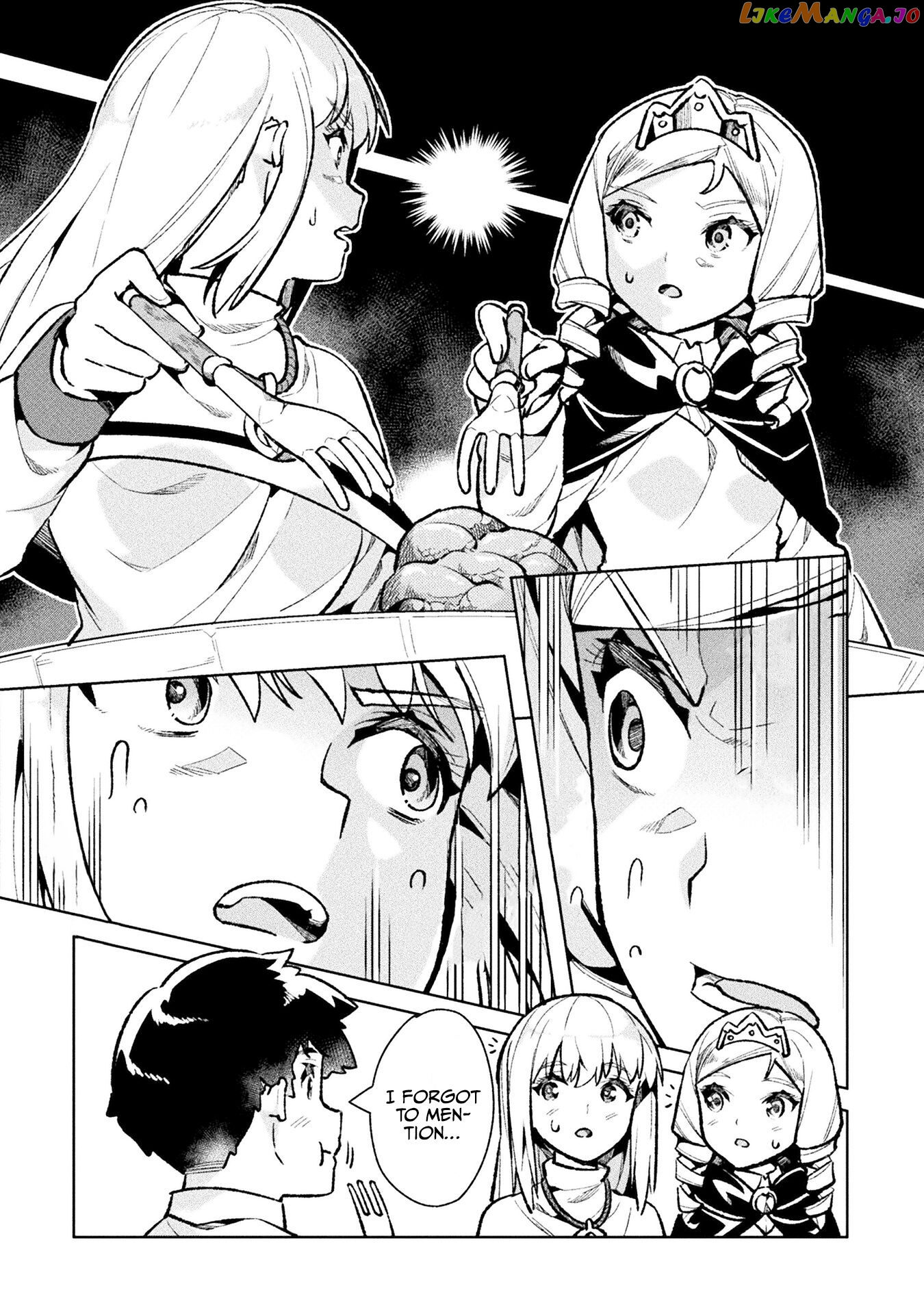 NEET dakedo HELLO WORK ni ittara isekai ni tsuretekareta chapter 34.5 - page 7