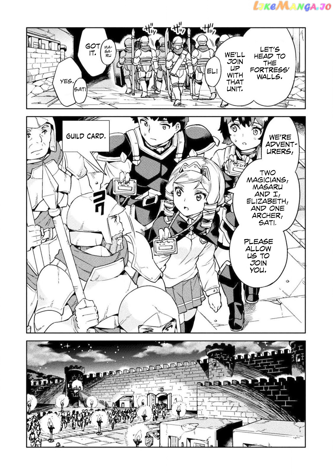 NEET dakedo HELLO WORK ni ittara isekai ni tsuretekareta chapter 21 - page 3