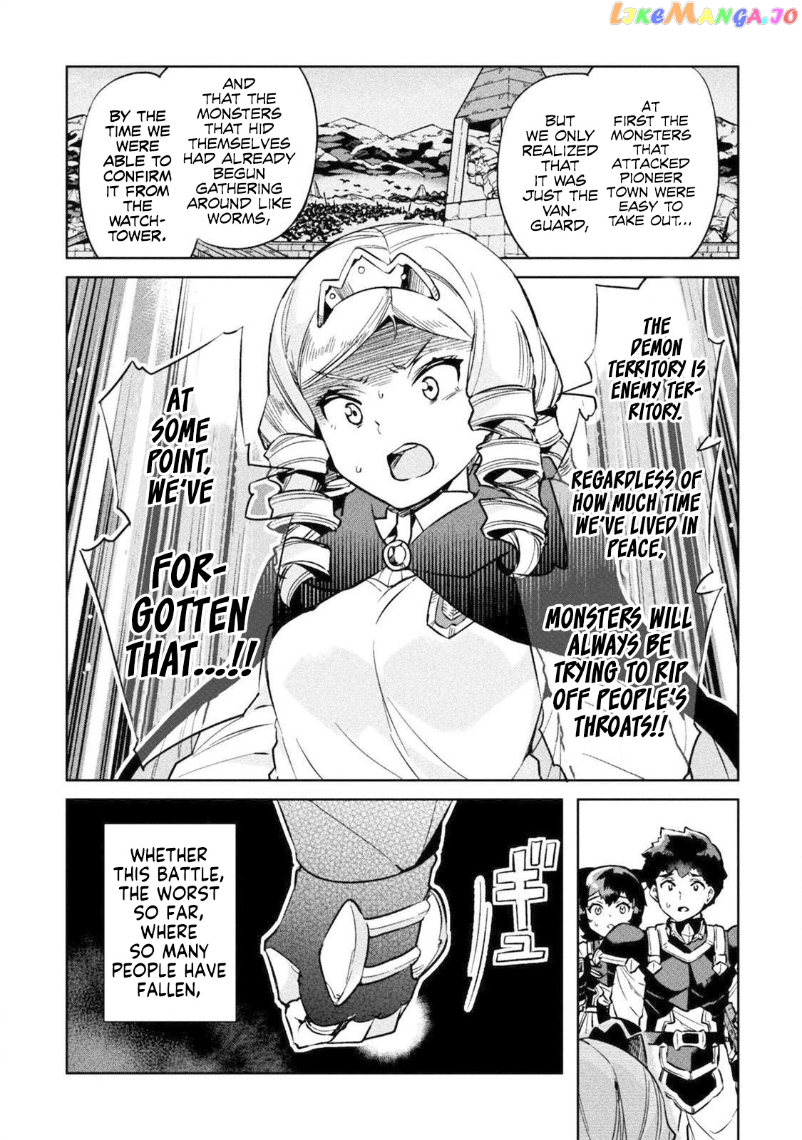 NEET dakedo HELLO WORK ni ittara isekai ni tsuretekareta chapter 21 - page 32