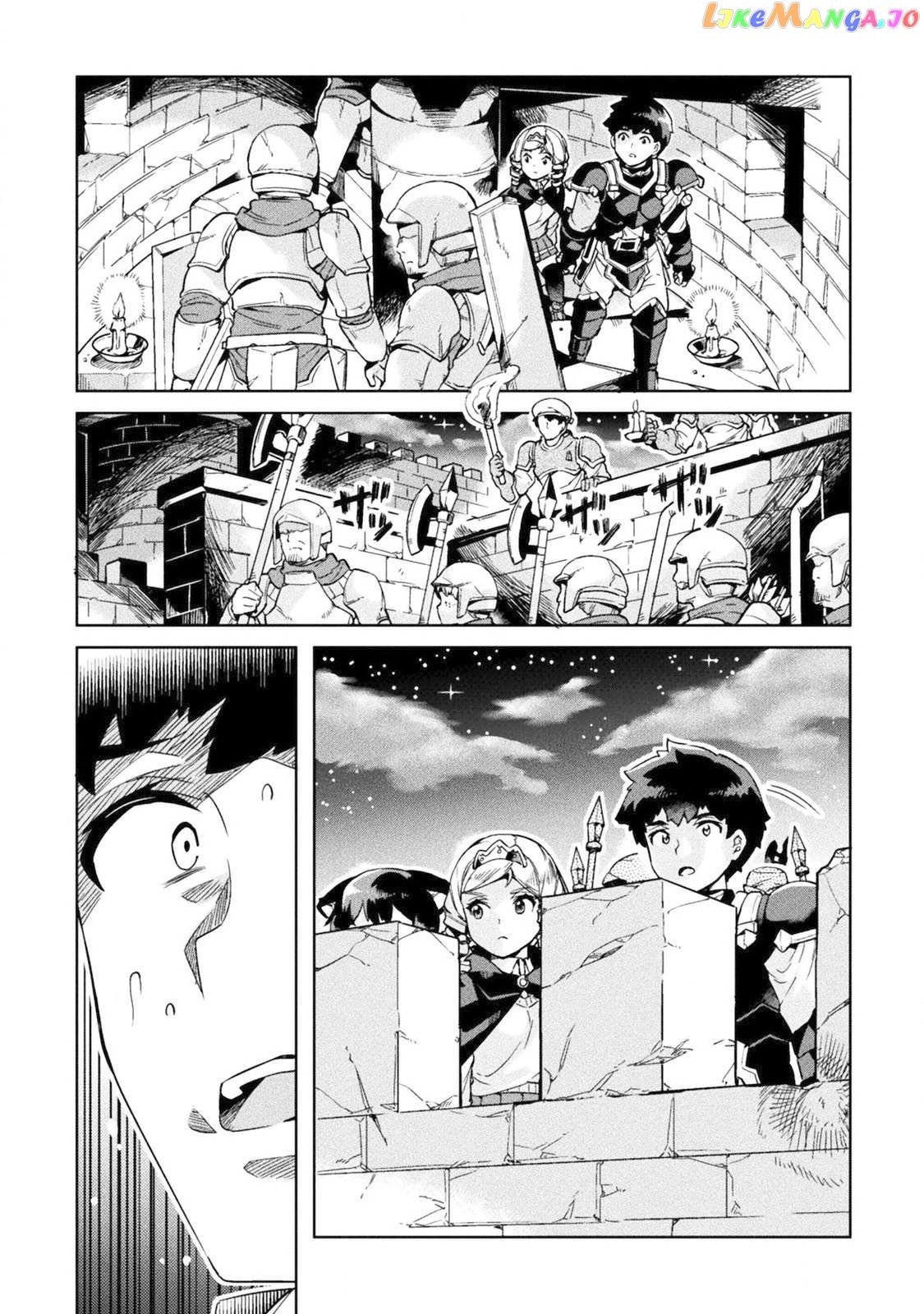 NEET dakedo HELLO WORK ni ittara isekai ni tsuretekareta chapter 21 - page 4