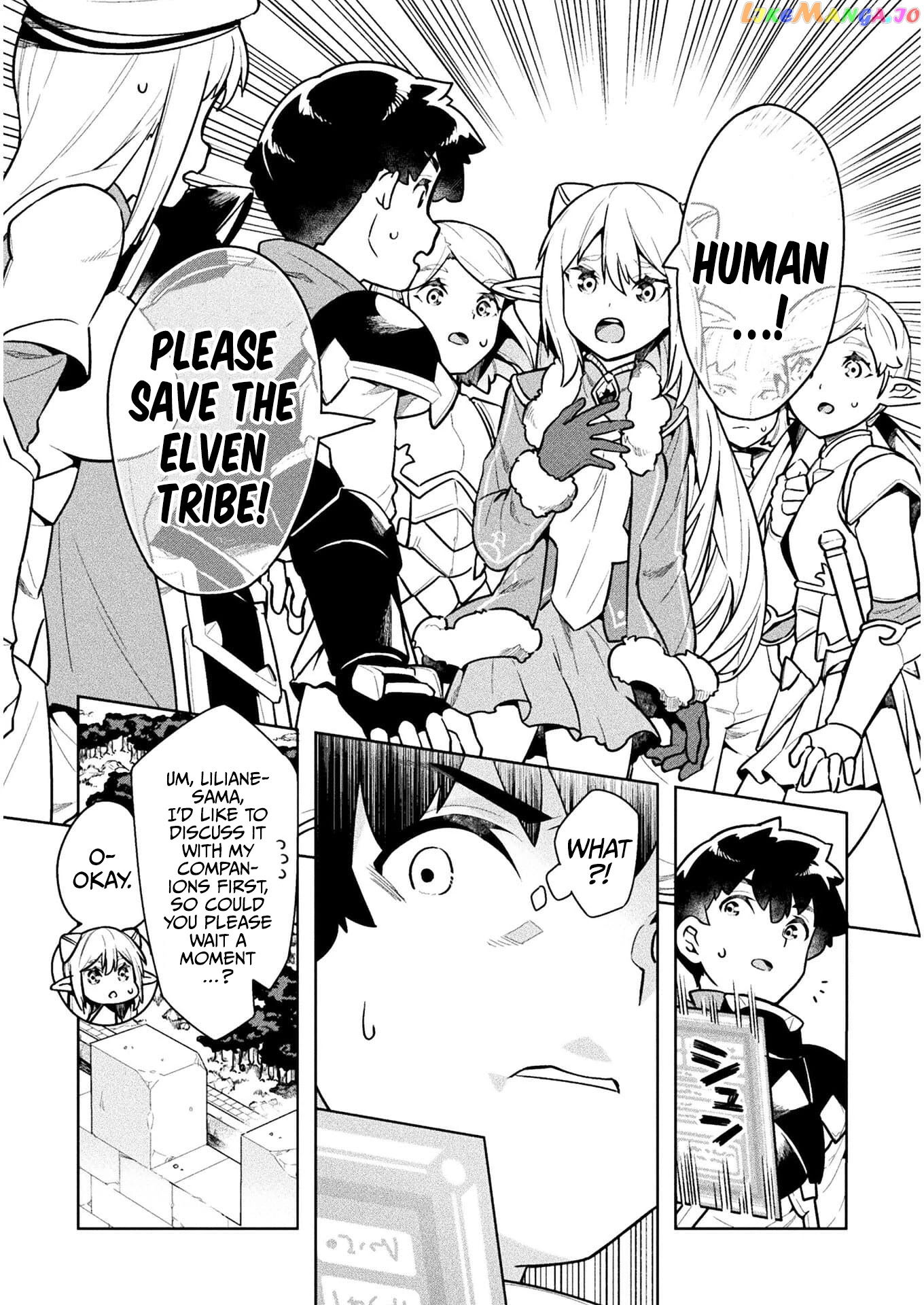 NEET dakedo HELLO WORK ni ittara isekai ni tsuretekareta chapter 40 - page 3