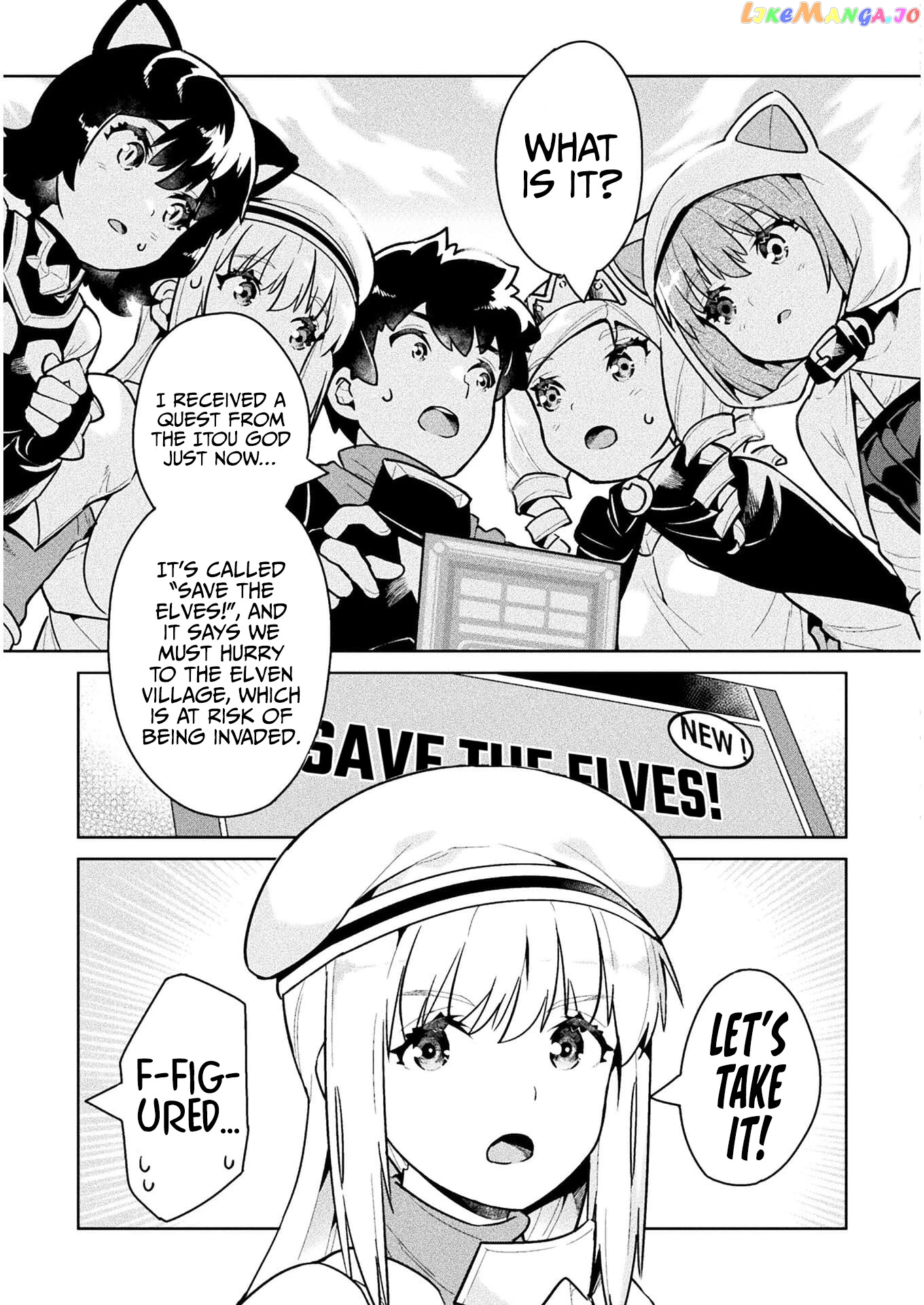 NEET dakedo HELLO WORK ni ittara isekai ni tsuretekareta chapter 40 - page 4