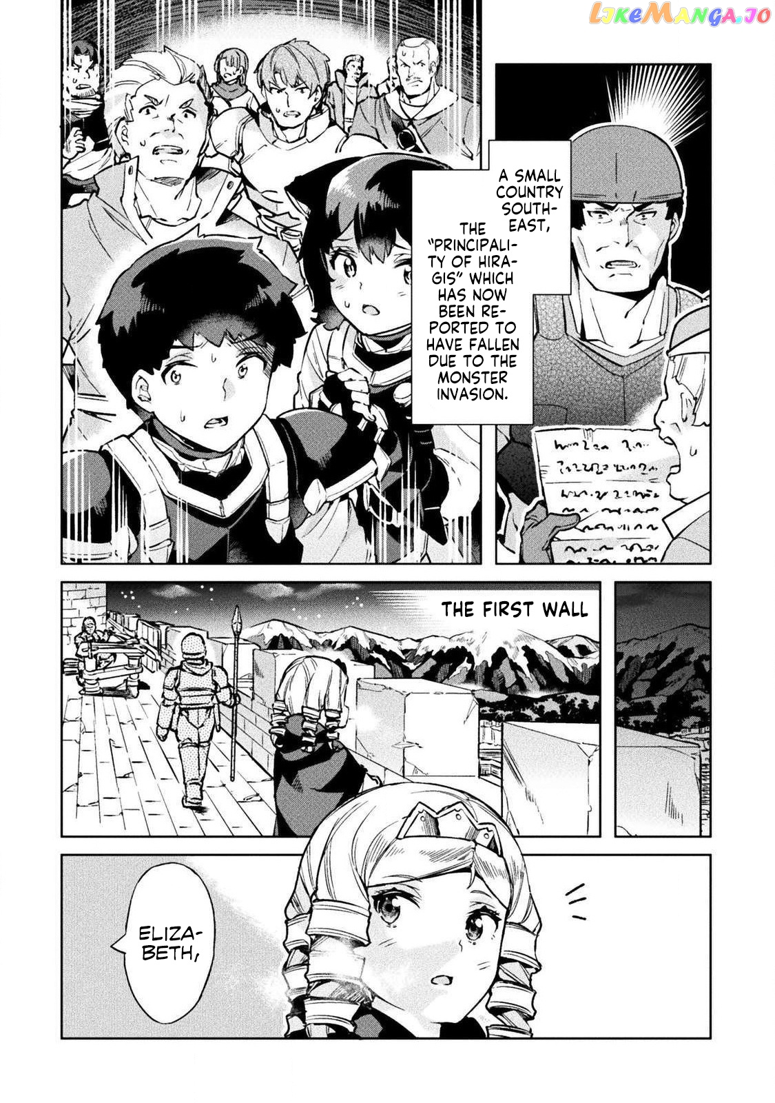 NEET dakedo HELLO WORK ni ittara isekai ni tsuretekareta chapter 22 - page 3