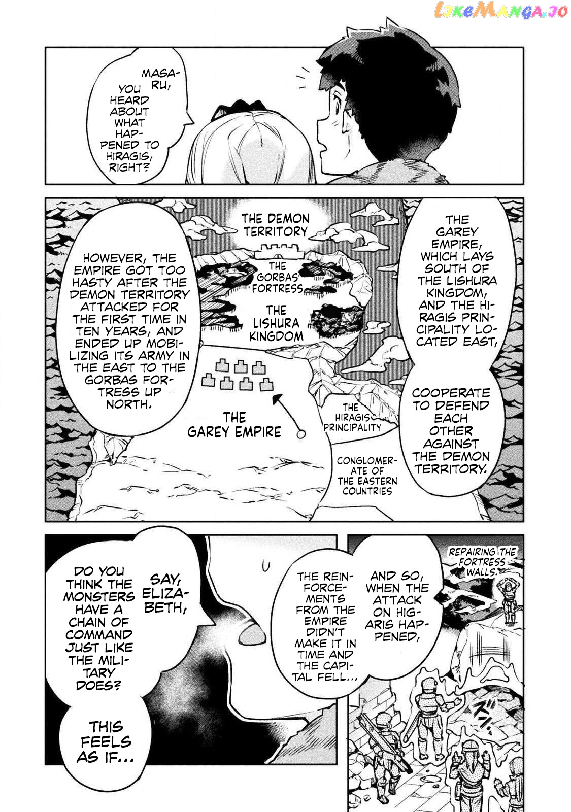 NEET dakedo HELLO WORK ni ittara isekai ni tsuretekareta chapter 22 - page 5