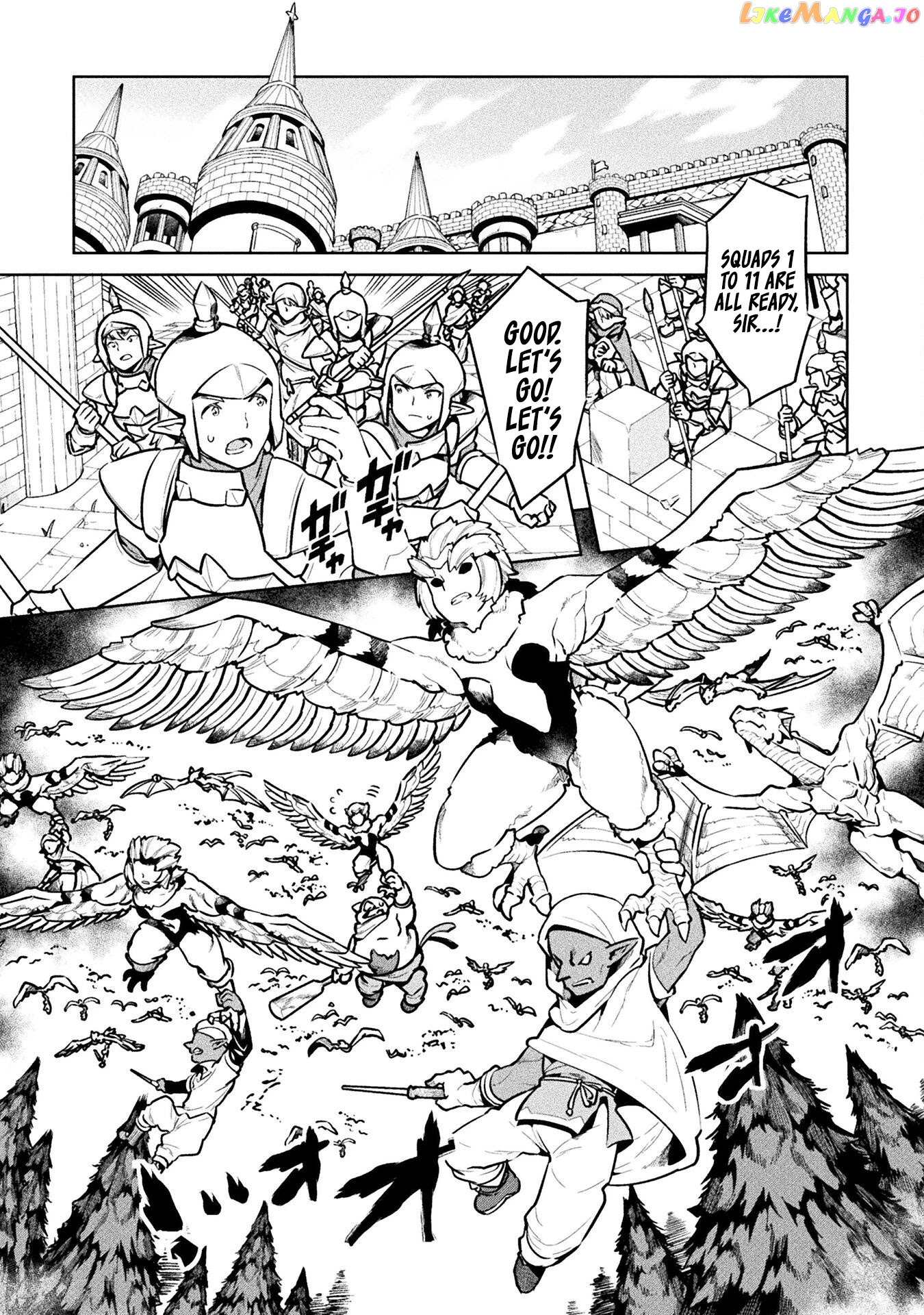 NEET dakedo HELLO WORK ni ittara isekai ni tsuretekareta chapter 41 - page 3
