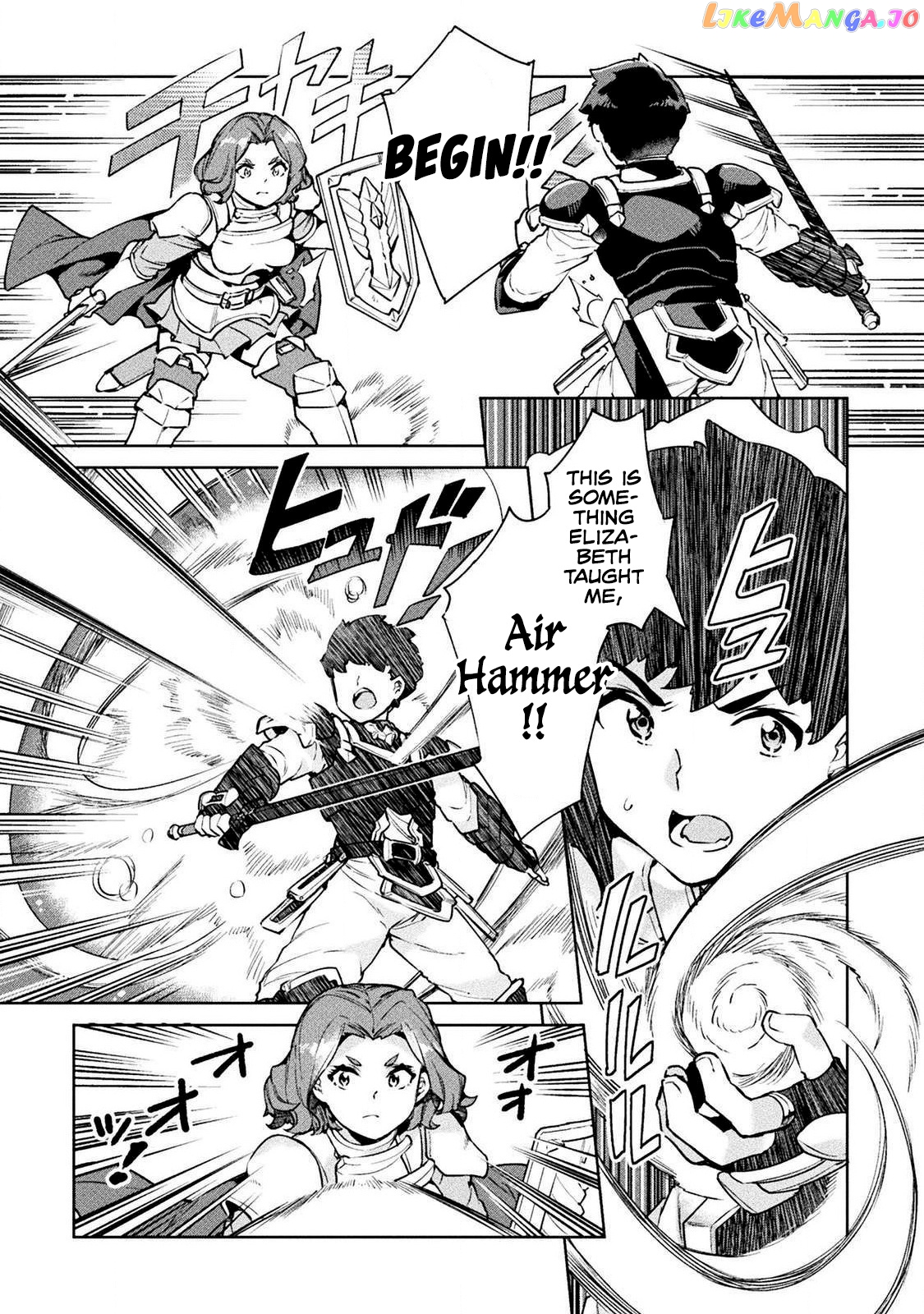 NEET dakedo HELLO WORK ni ittara isekai ni tsuretekareta chapter 23 - page 9