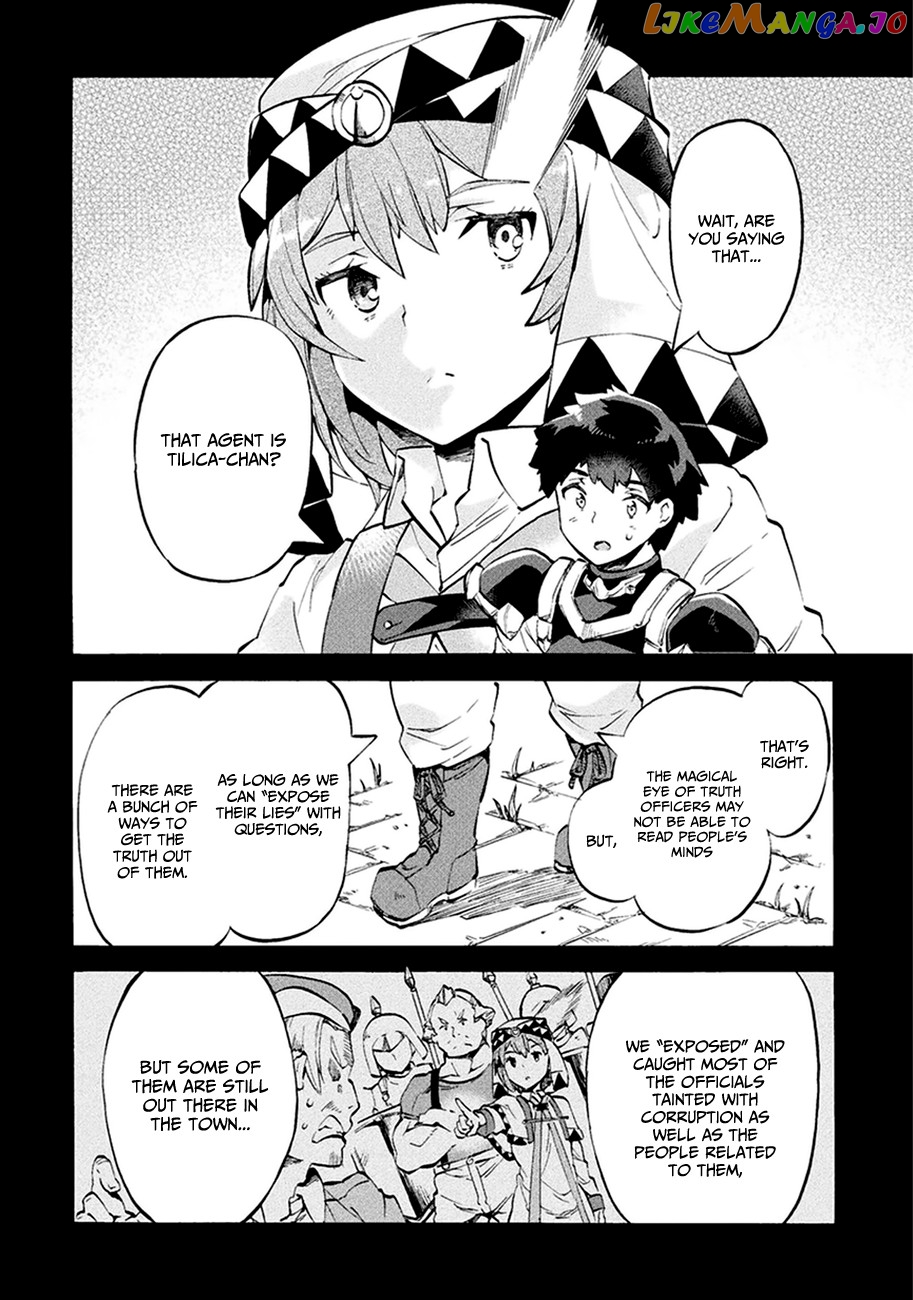 NEET dakedo HELLO WORK ni ittara isekai ni tsuretekareta chapter 10 - page 10