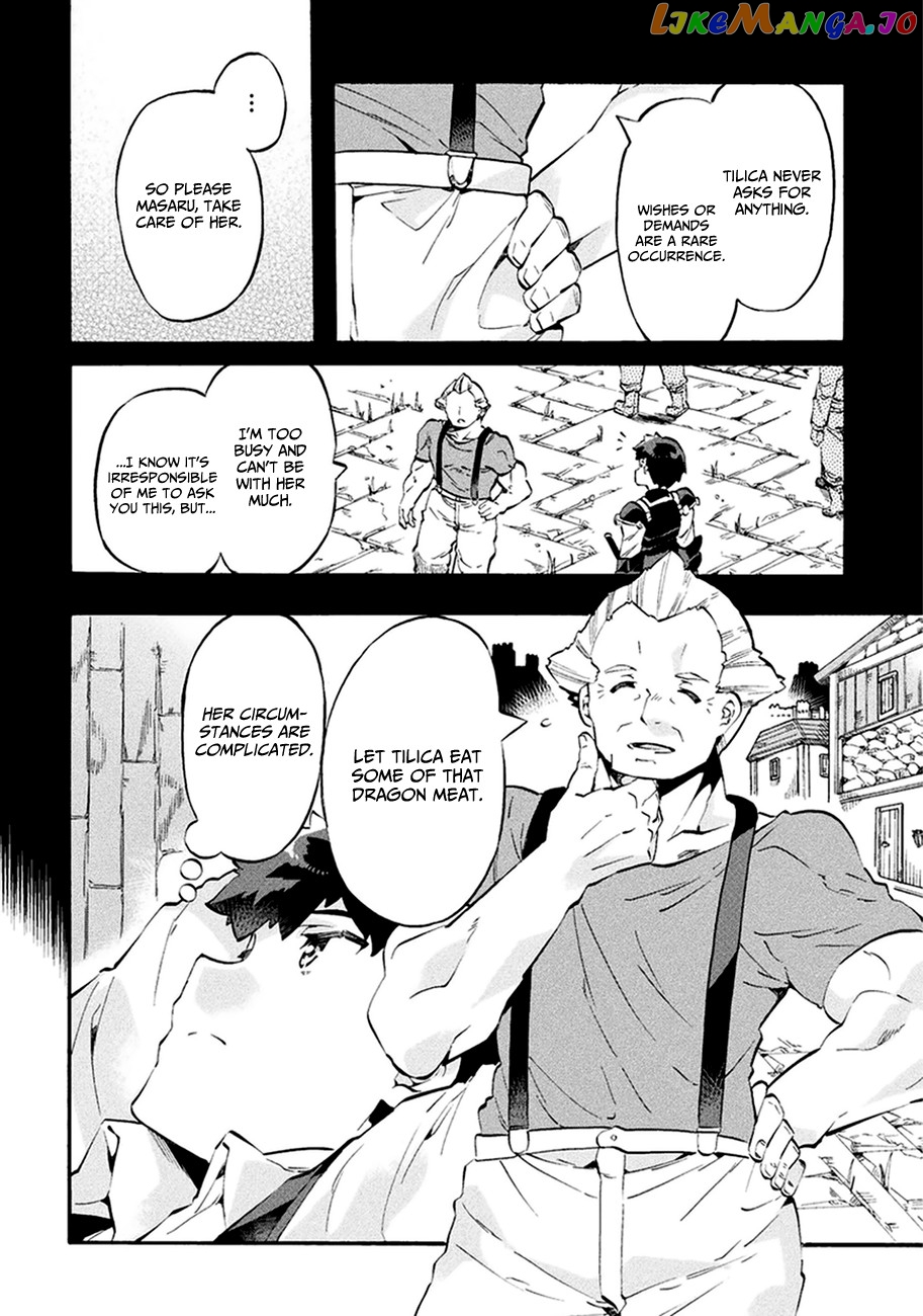 NEET dakedo HELLO WORK ni ittara isekai ni tsuretekareta chapter 10 - page 12