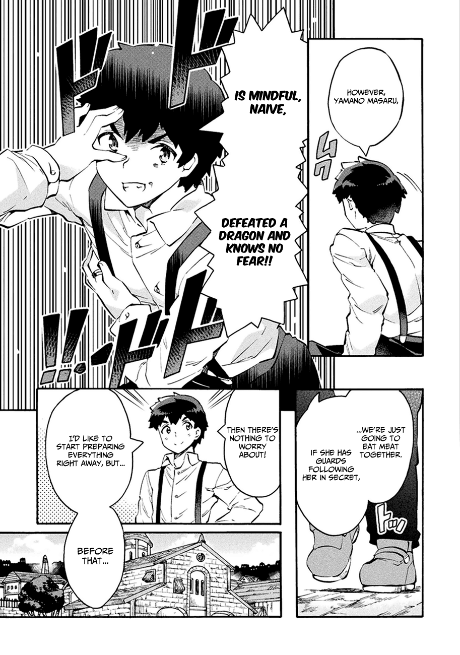 NEET dakedo HELLO WORK ni ittara isekai ni tsuretekareta chapter 10 - page 13