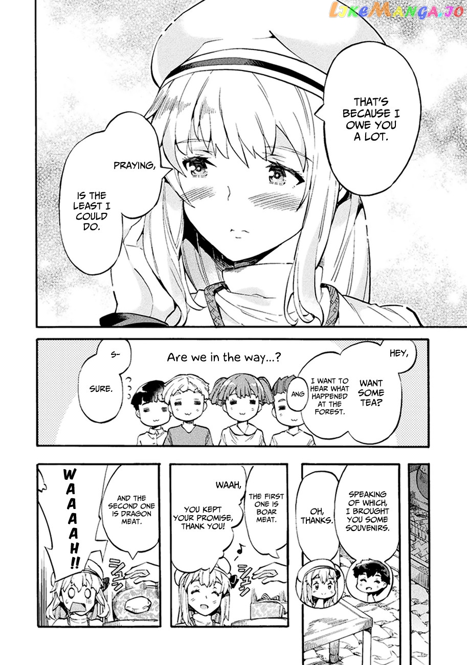 NEET dakedo HELLO WORK ni ittara isekai ni tsuretekareta chapter 10 - page 16