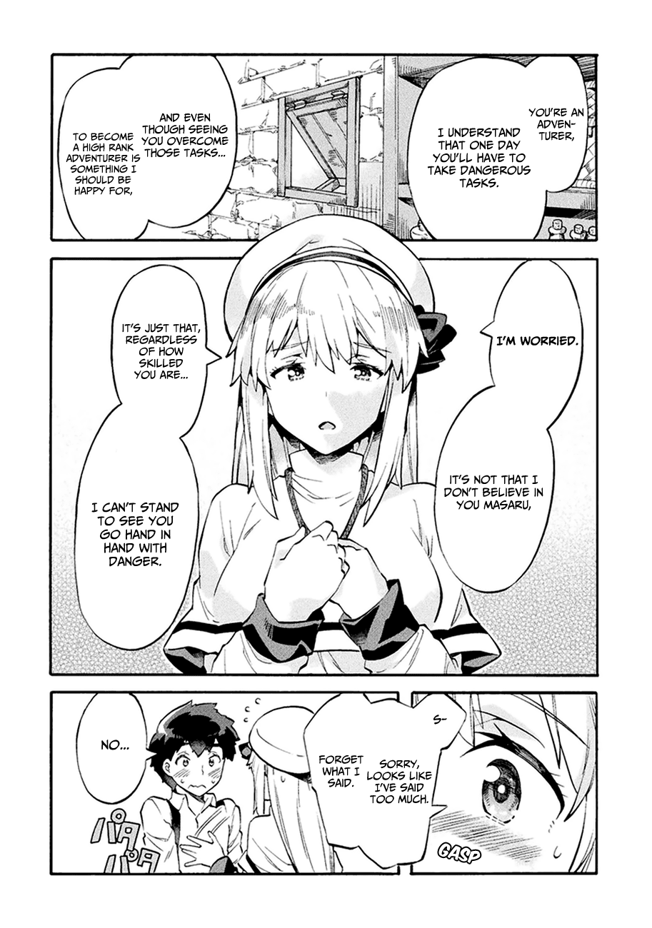 NEET dakedo HELLO WORK ni ittara isekai ni tsuretekareta chapter 10 - page 18