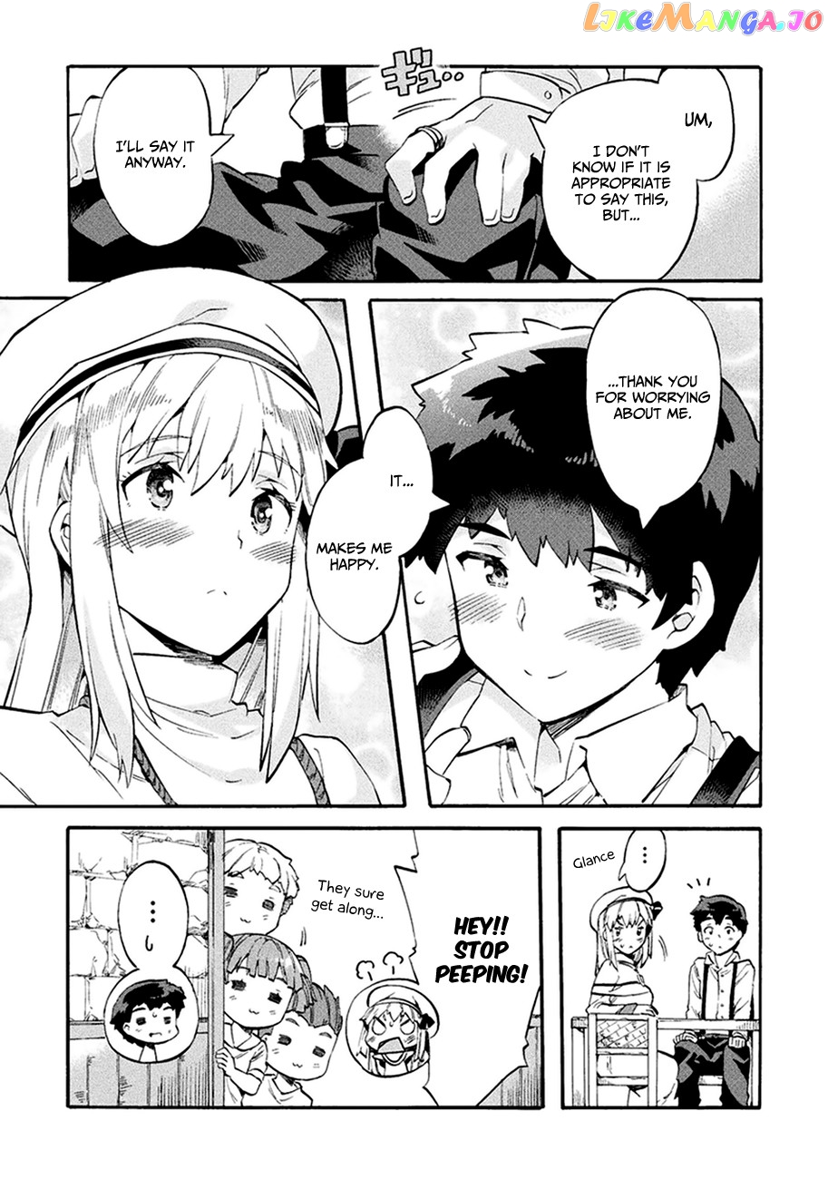 NEET dakedo HELLO WORK ni ittara isekai ni tsuretekareta chapter 10 - page 19