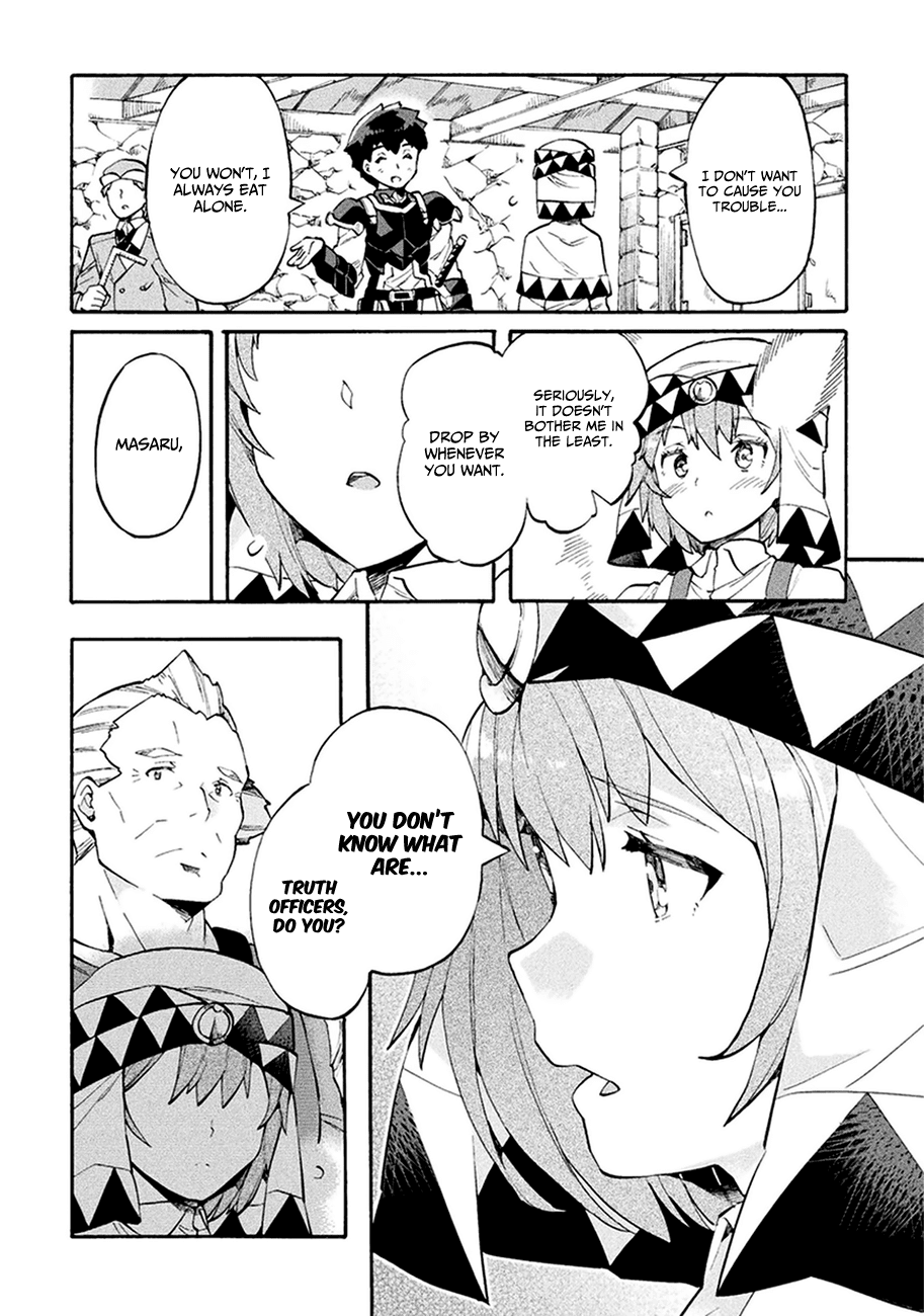 NEET dakedo HELLO WORK ni ittara isekai ni tsuretekareta chapter 10 - page 5