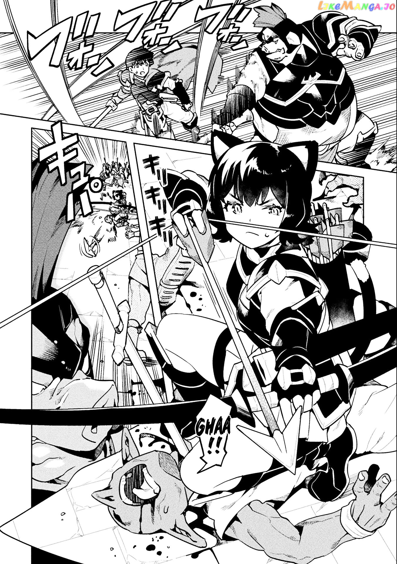 NEET dakedo HELLO WORK ni ittara isekai ni tsuretekareta chapter 42 - page 5