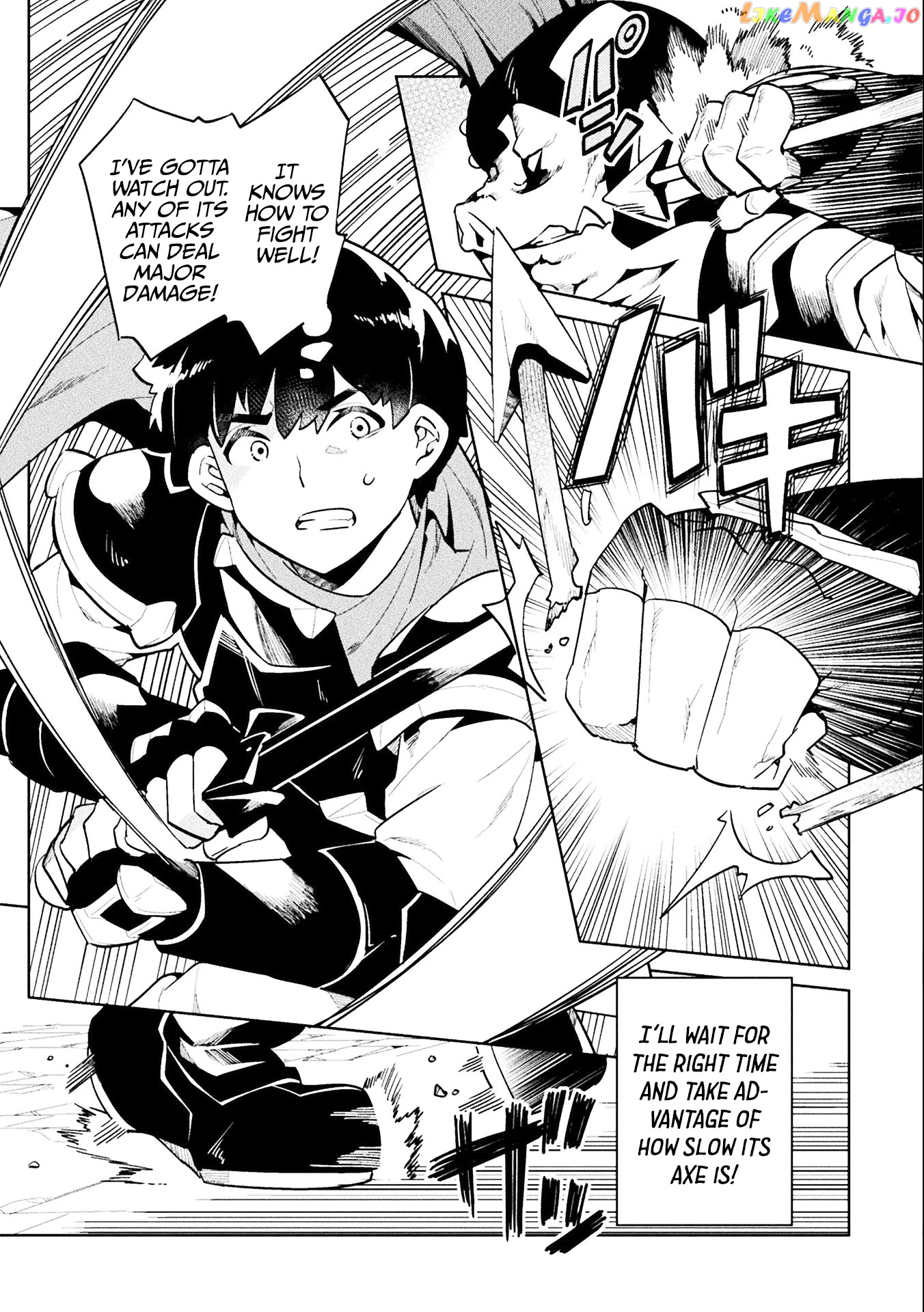 NEET dakedo HELLO WORK ni ittara isekai ni tsuretekareta chapter 42 - page 6