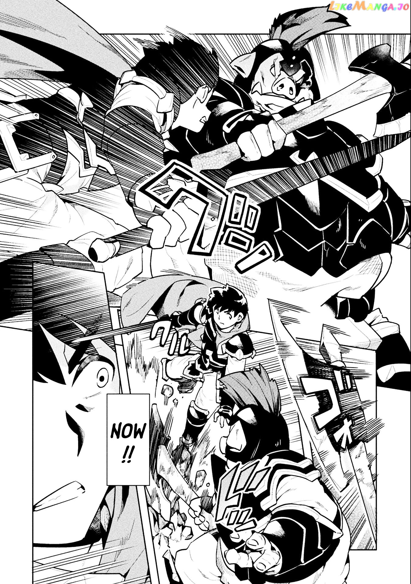 NEET dakedo HELLO WORK ni ittara isekai ni tsuretekareta chapter 42 - page 7