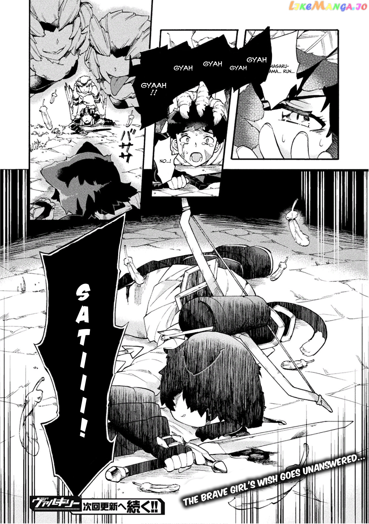 NEET dakedo HELLO WORK ni ittara isekai ni tsuretekareta chapter 15 - page 28