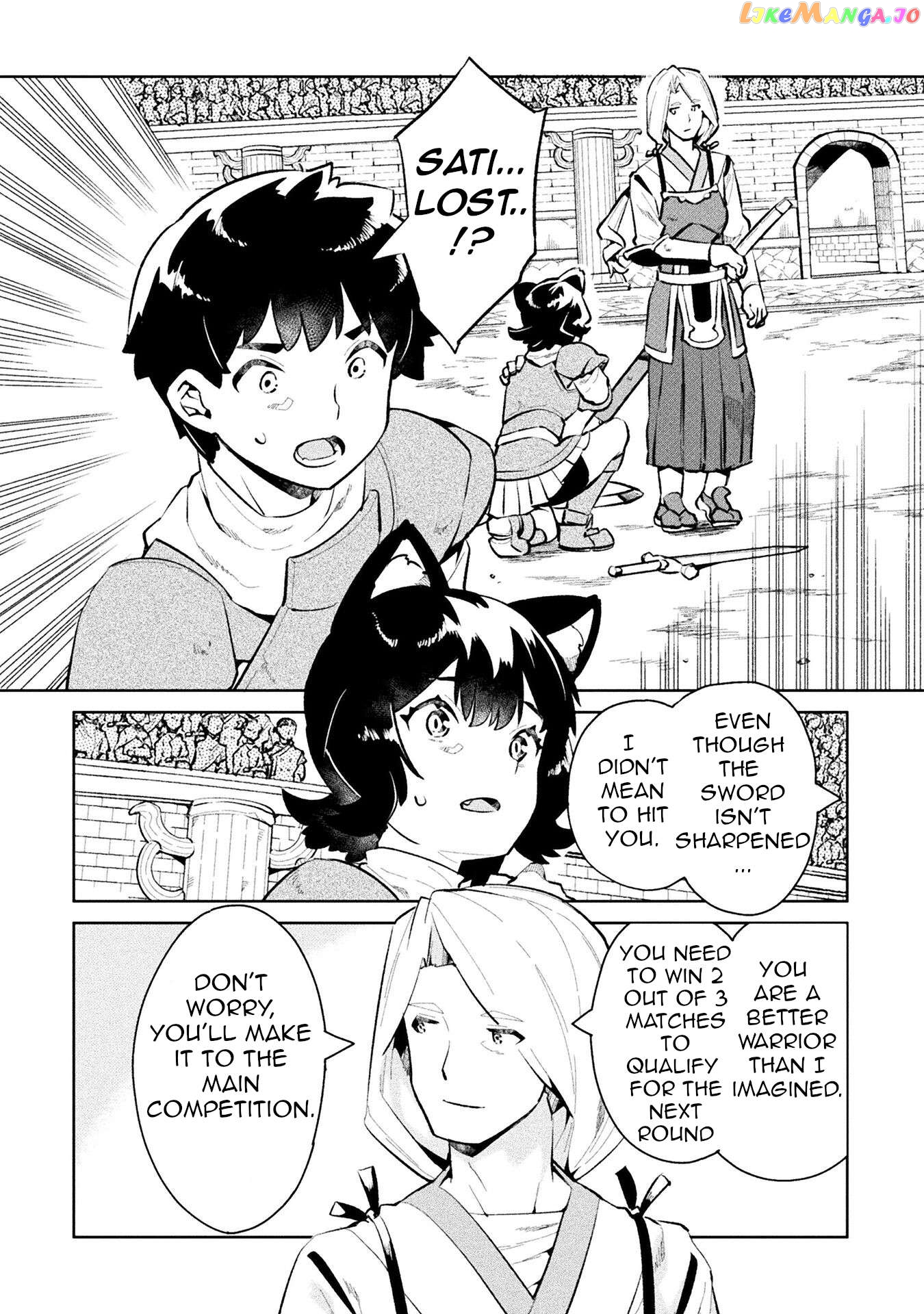 NEET dakedo HELLO WORK ni ittara isekai ni tsuretekareta Chapter 49 - page 2