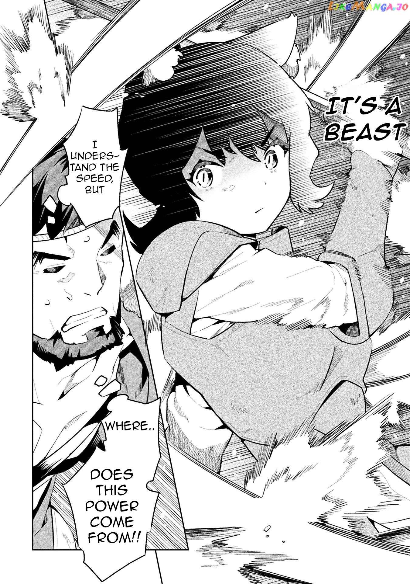 NEET dakedo HELLO WORK ni ittara isekai ni tsuretekareta Chapter 49 - page 22