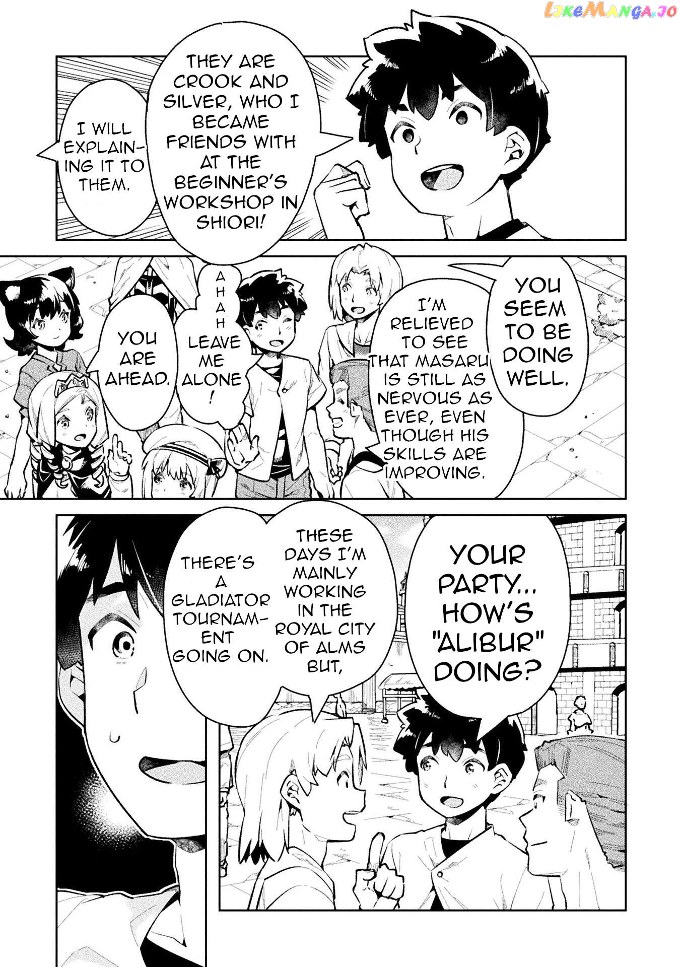NEET dakedo HELLO WORK ni ittara isekai ni tsuretekareta Chapter 49 - page 33