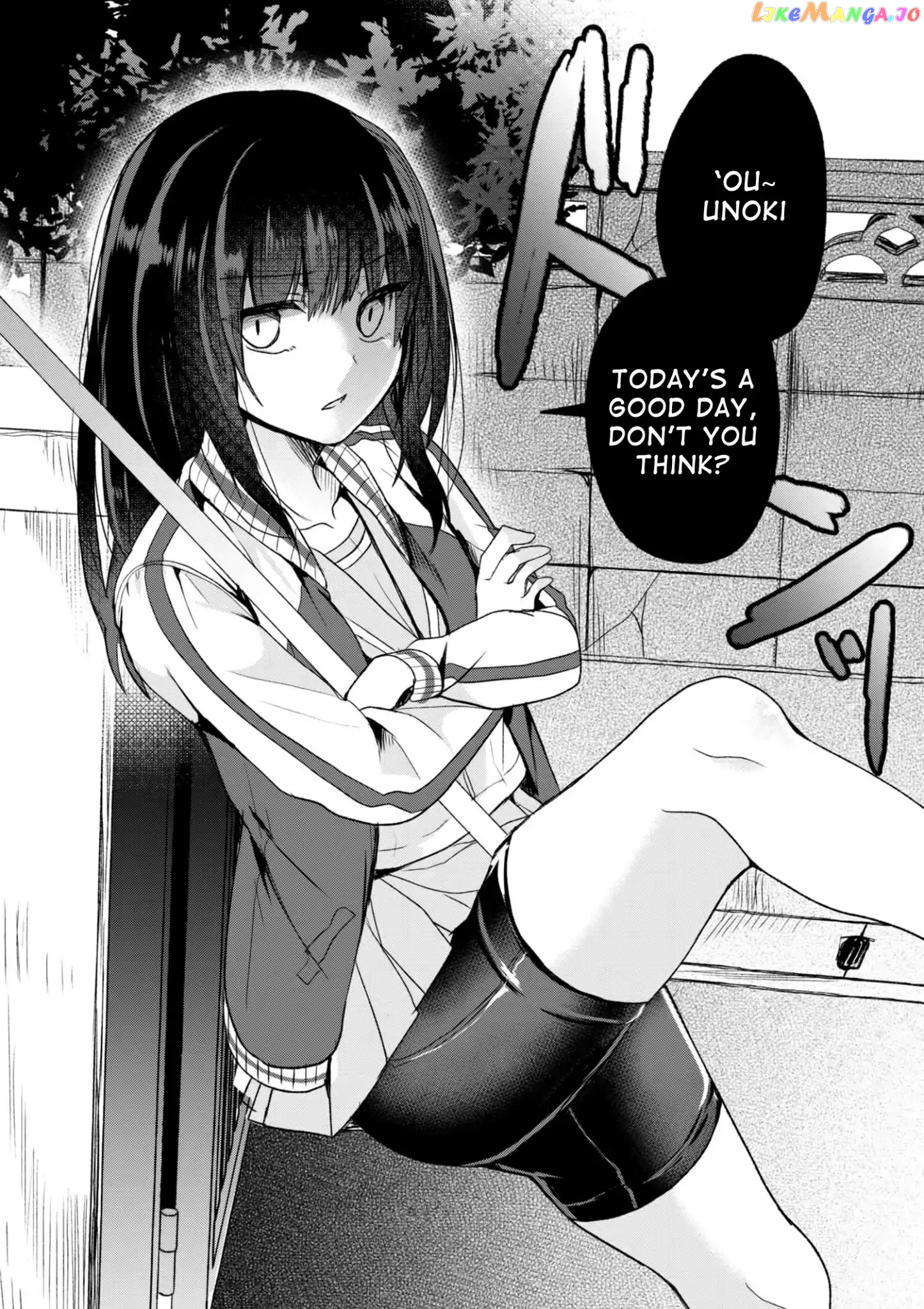 Pashiri na Boku to Koi suru Banchou-san chapter 1 - page 3