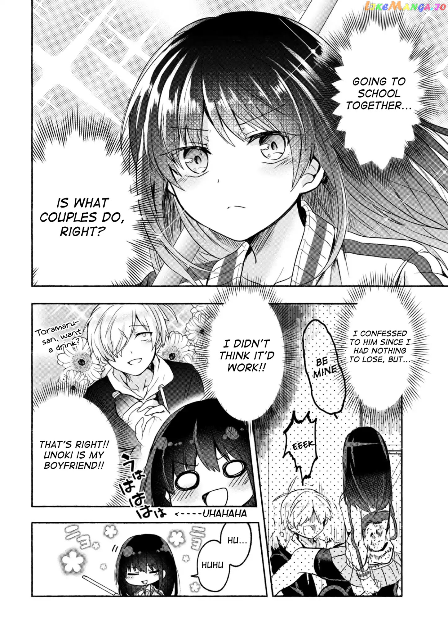 Pashiri na Boku to Koi suru Banchou-san chapter 1 - page 7