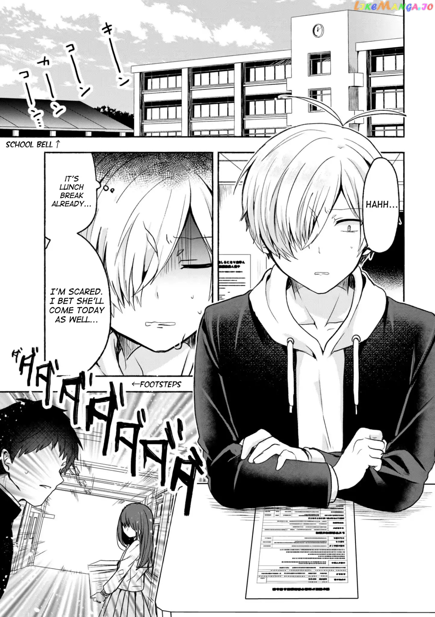 Pashiri na Boku to Koi suru Banchou-san chapter 2 - page 1