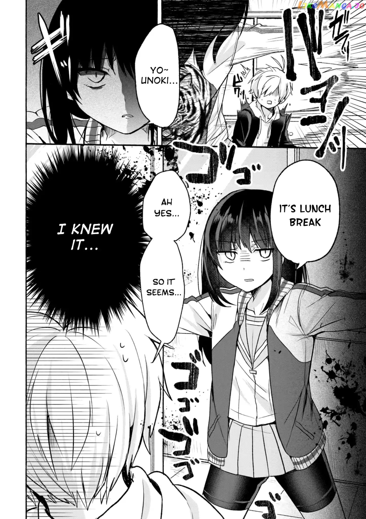 Pashiri na Boku to Koi suru Banchou-san chapter 2 - page 2